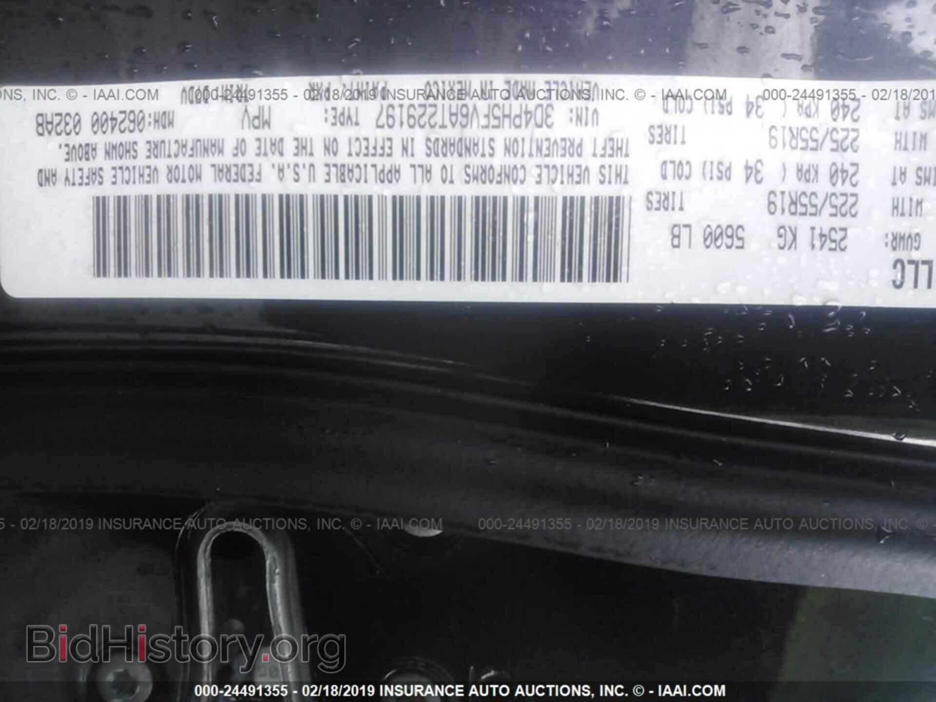 2010 DODGE JOURNEY - VIN: 3D4PH5FV6AT229197 - Фото 9