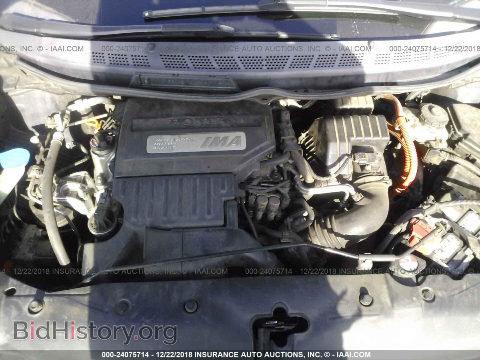 2010 DODGE CHALLENGER - VIN: 2B3CJ5DT4AH212569 - Фото 10