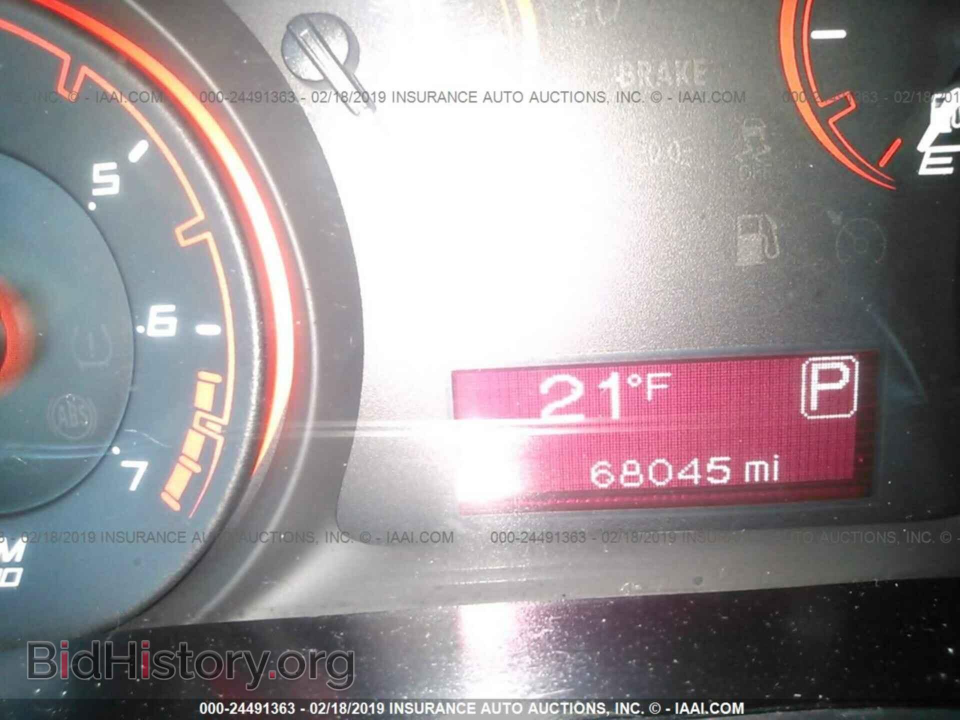 2014 DODGE DART - VIN: 1C3CDFBB4ED861754 - Фото 7