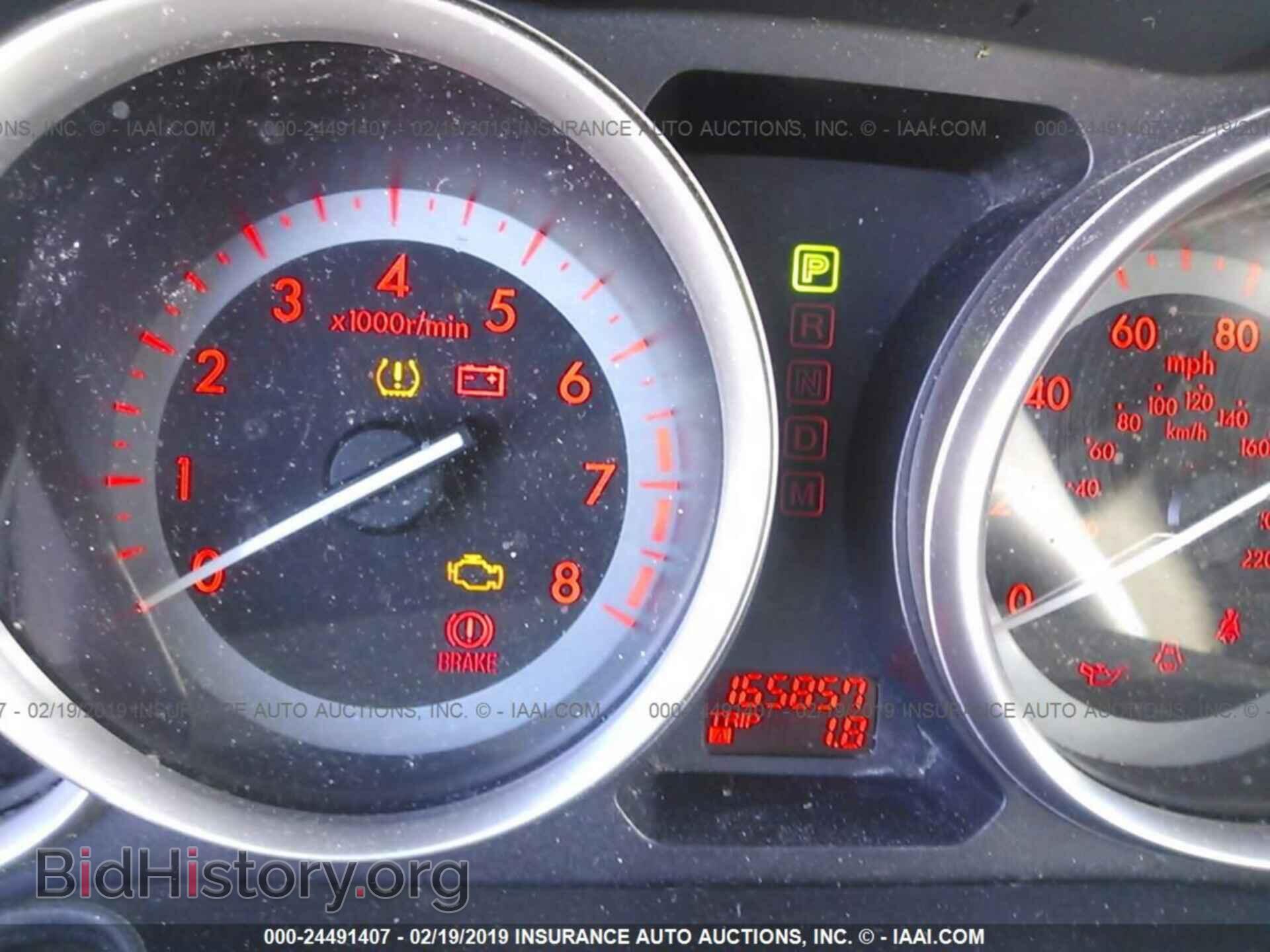 2011 MAZDA CX-9 - VIN: JM3TB3CV3B0314851 - Фото 7