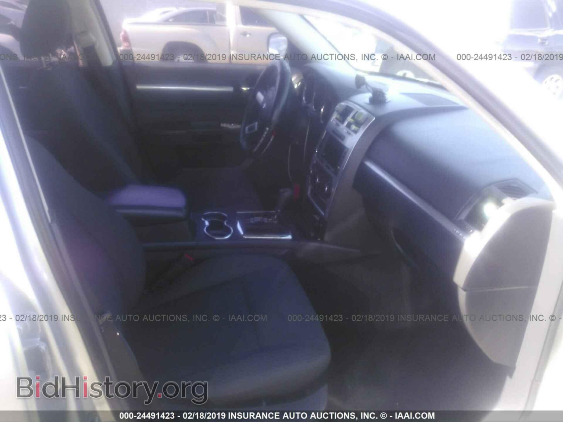 2010 DODGE CHARGER - VIN: 2B3CA9CV2AH316911 - Фото 5