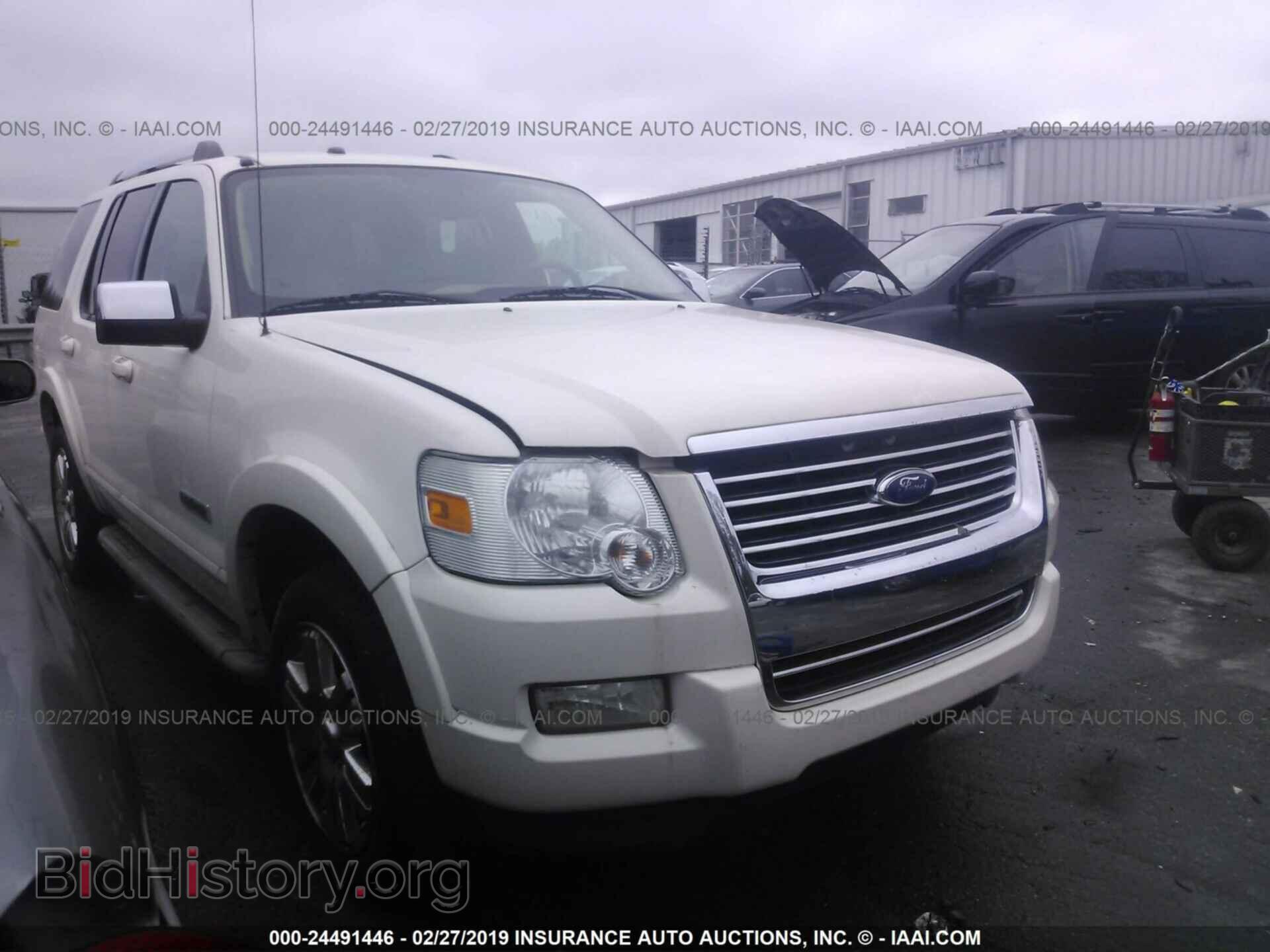 Фотография 1FMEU65E77UB85907 - FORD EXPLORER 2007