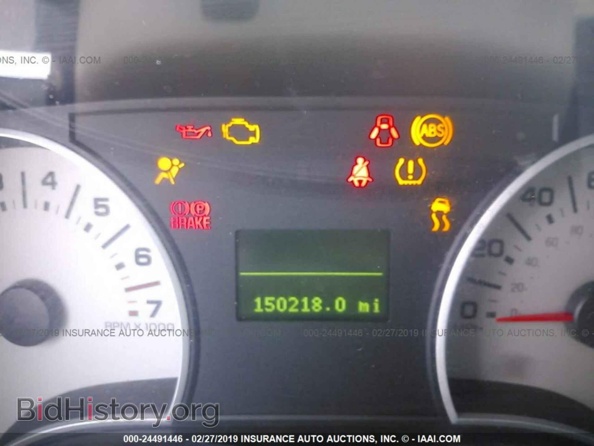 2007 FORD EXPLORER - VIN: 1FMEU65E77UB85907 - Фото 7