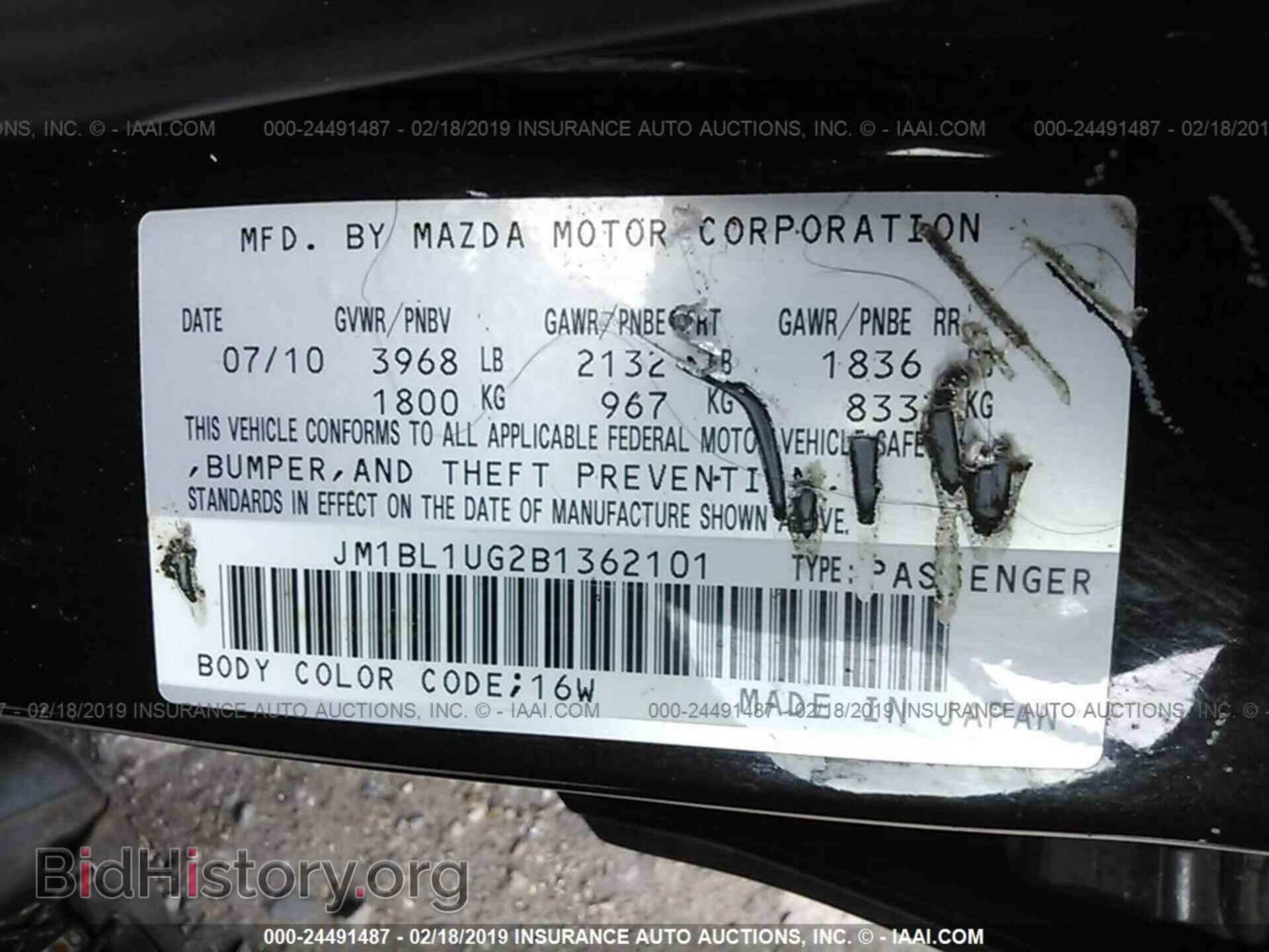 2011 MAZDA 3 - VIN: JM1BL1UG2B1362101 - Photo 9