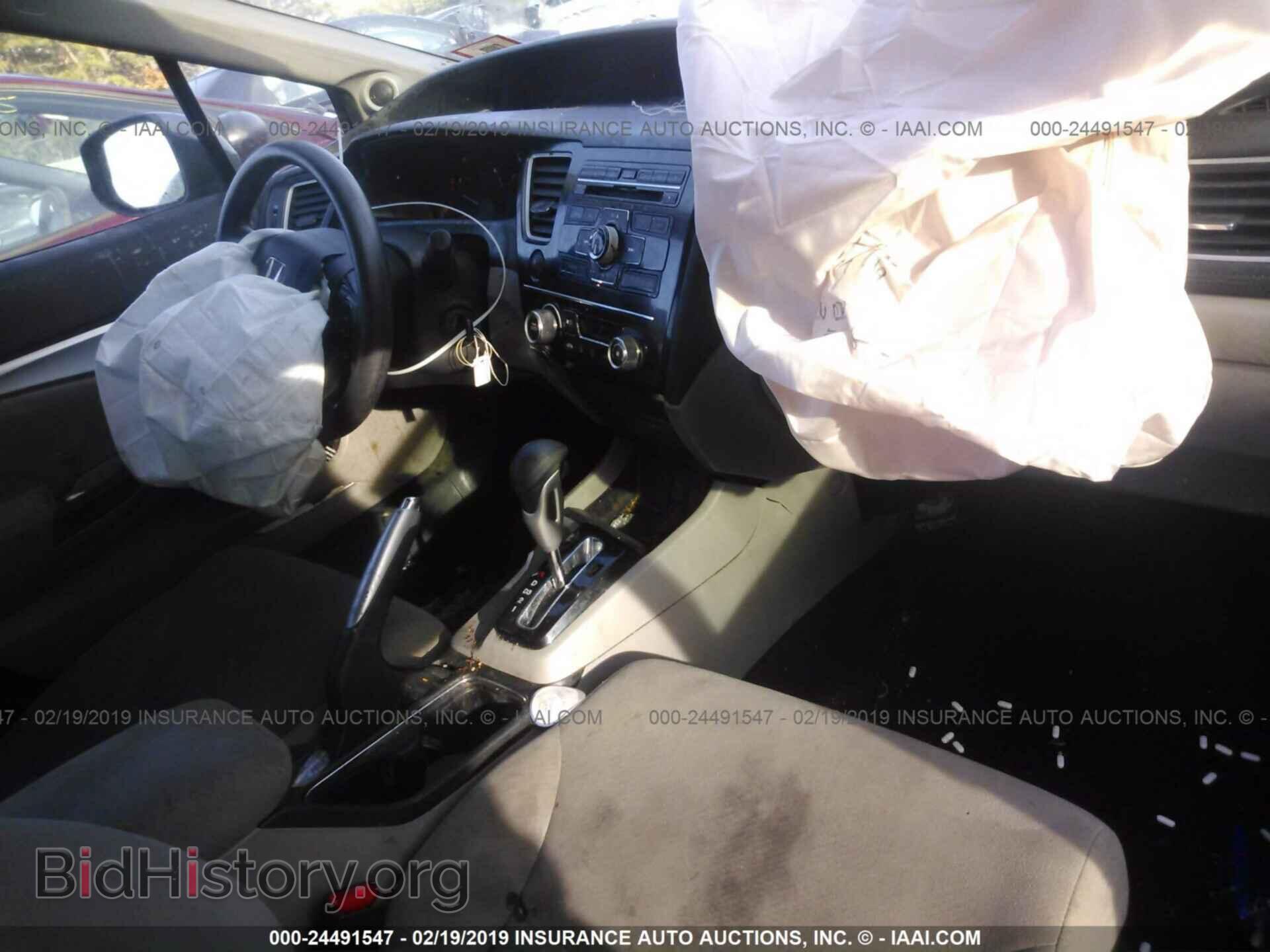 2013 HONDA CIVIC - VIN: 19XFB2F83DE229959 - Photo 5