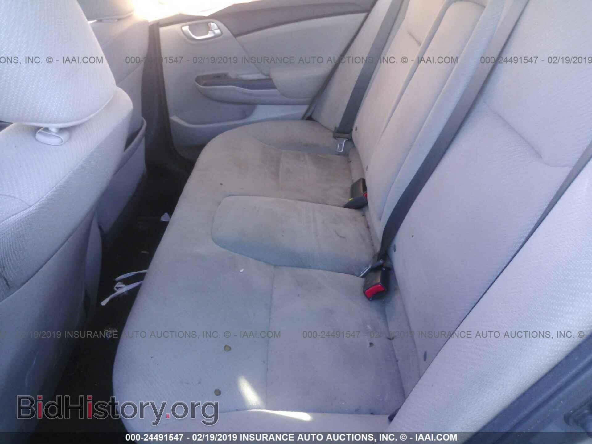 2013 HONDA CIVIC - VIN: 19XFB2F83DE229959 - Photo 8