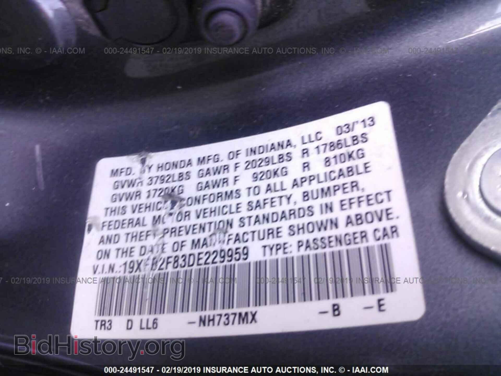 2013 HONDA CIVIC - VIN: 19XFB2F83DE229959 - Photo 9