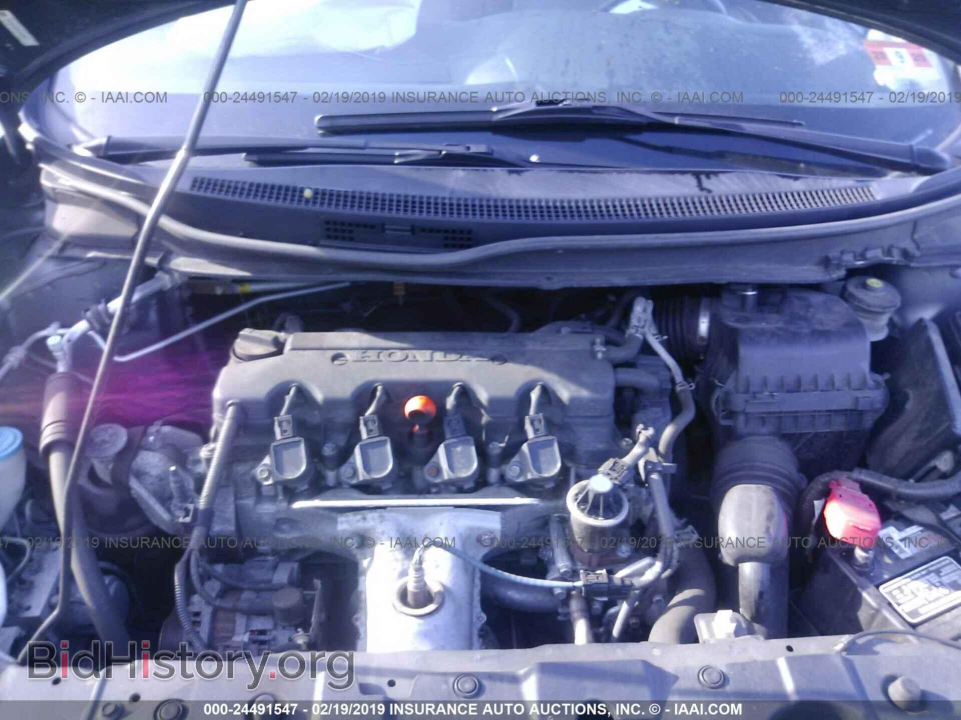 2013 HONDA CIVIC - VIN: 19XFB2F83DE229959 - Photo 10