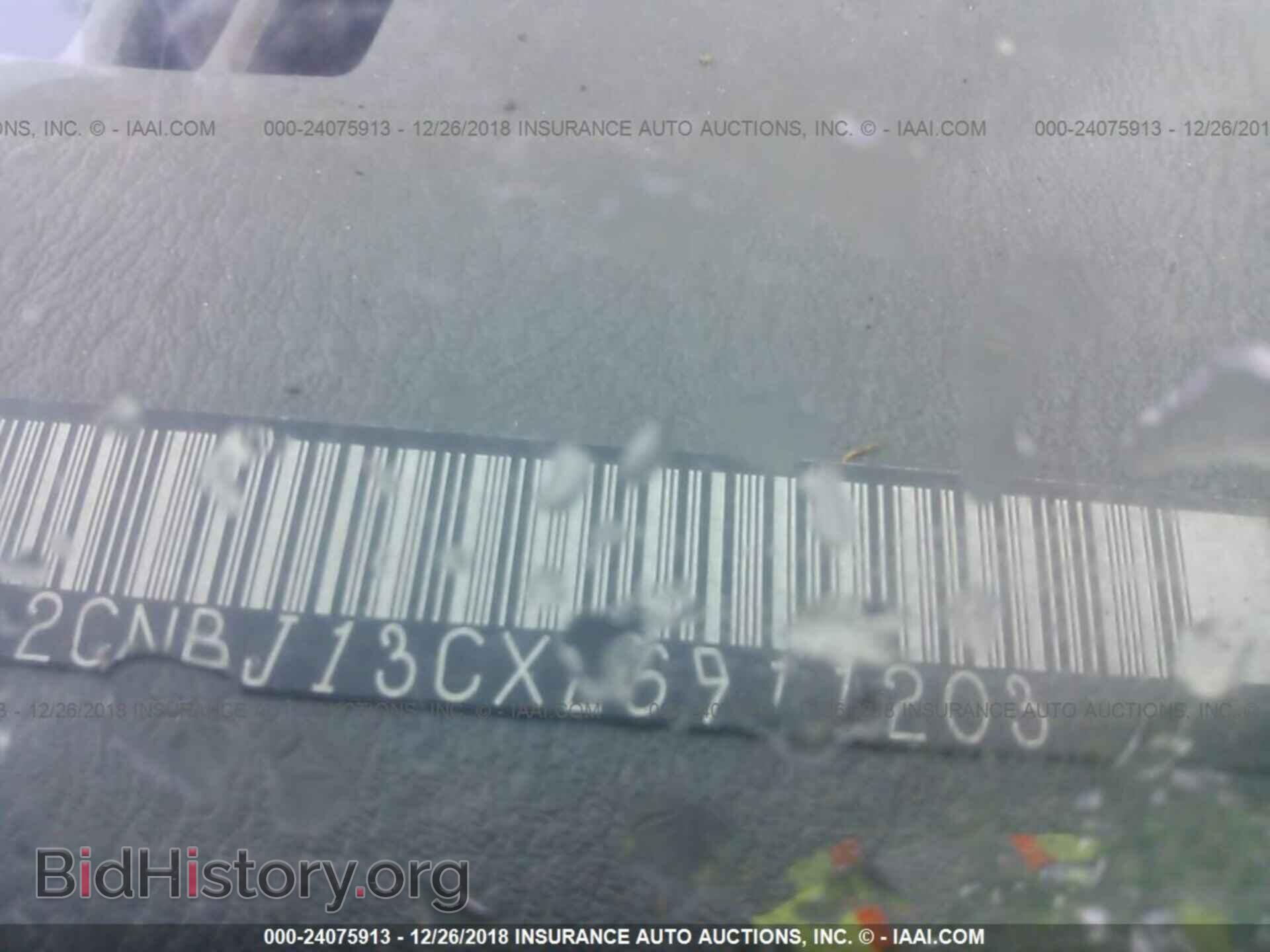 2012 DODGE CHALLENGER - VIN: 2C3CDYBT1CH156995 - Фото 9