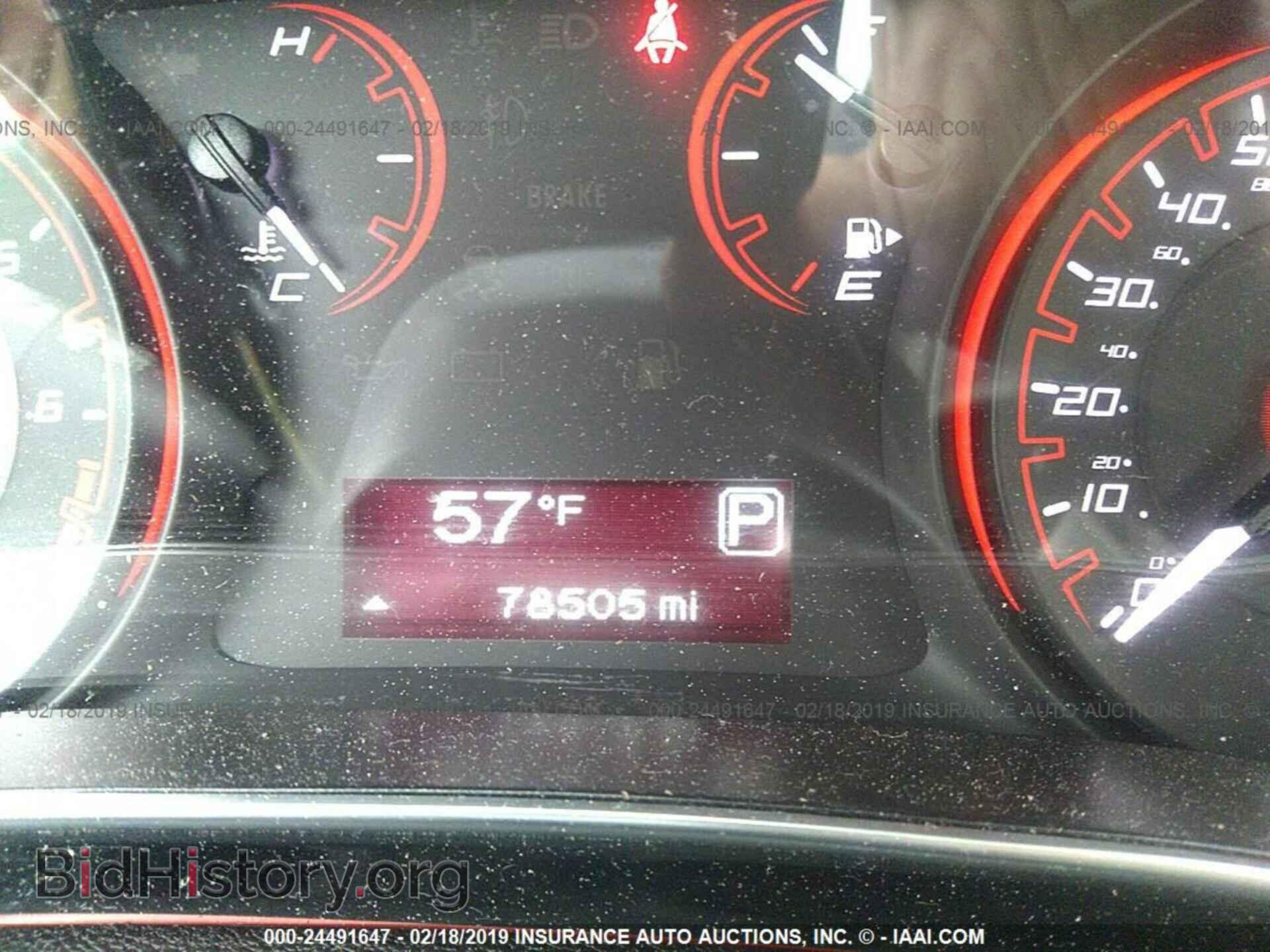 2016 DODGE DART - VIN: 1C3CDFBB1GD541293 - Фото 7