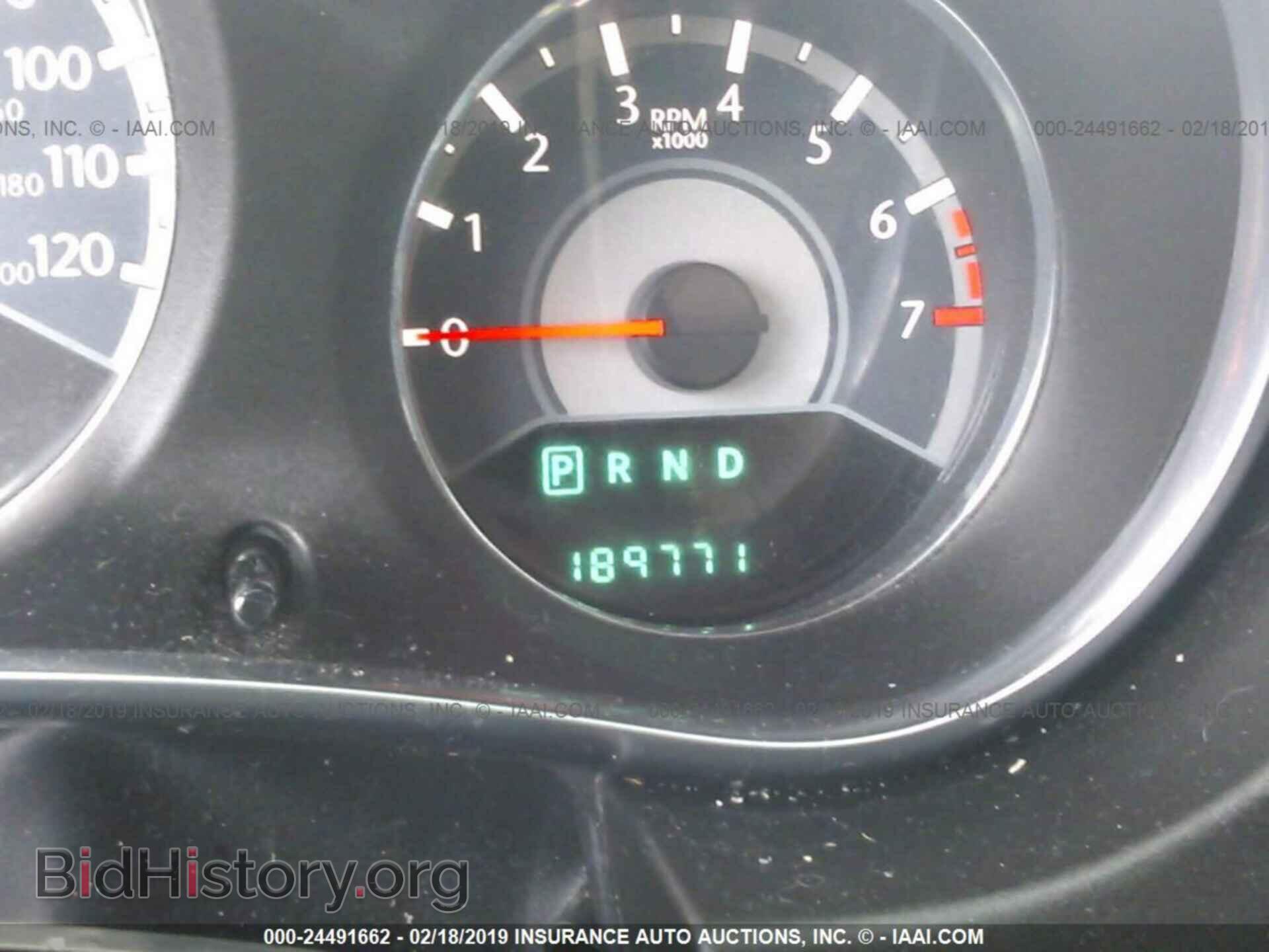 2013 CHRYSLER 200 - VIN: 1C3CCBCG9DN631643 - Фото 7