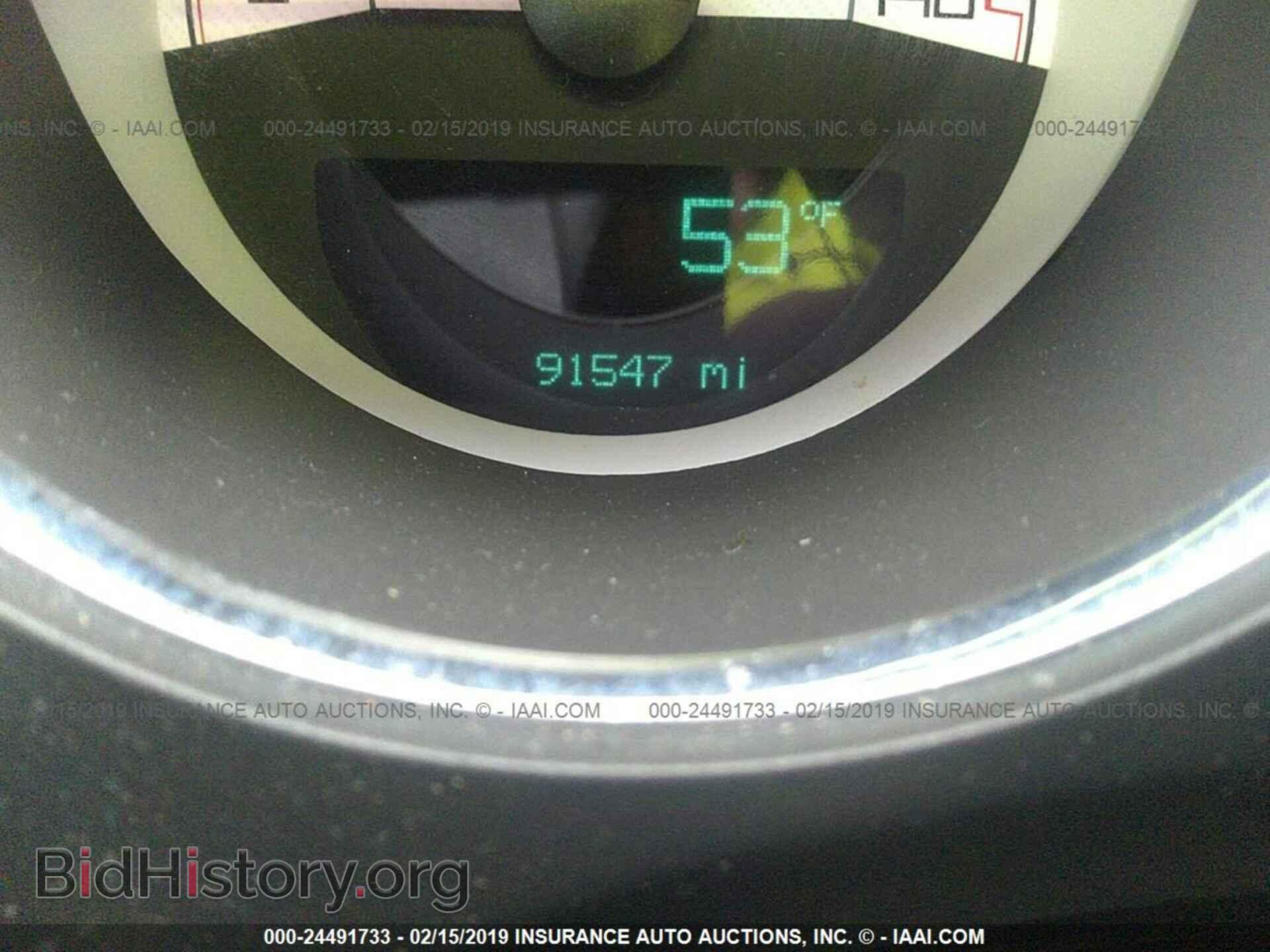 2014 DODGE CHALLENGER - VIN: 2C3CDYAG3EH208327 - Фото 7
