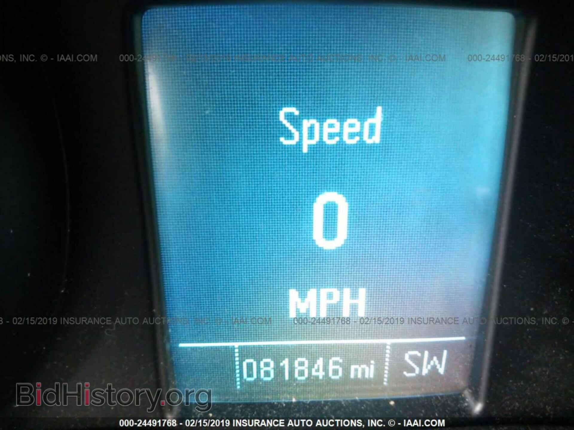 2014 BUICK ENCORE - VIN: KL4CJFSB5EB536458 - Photo 7