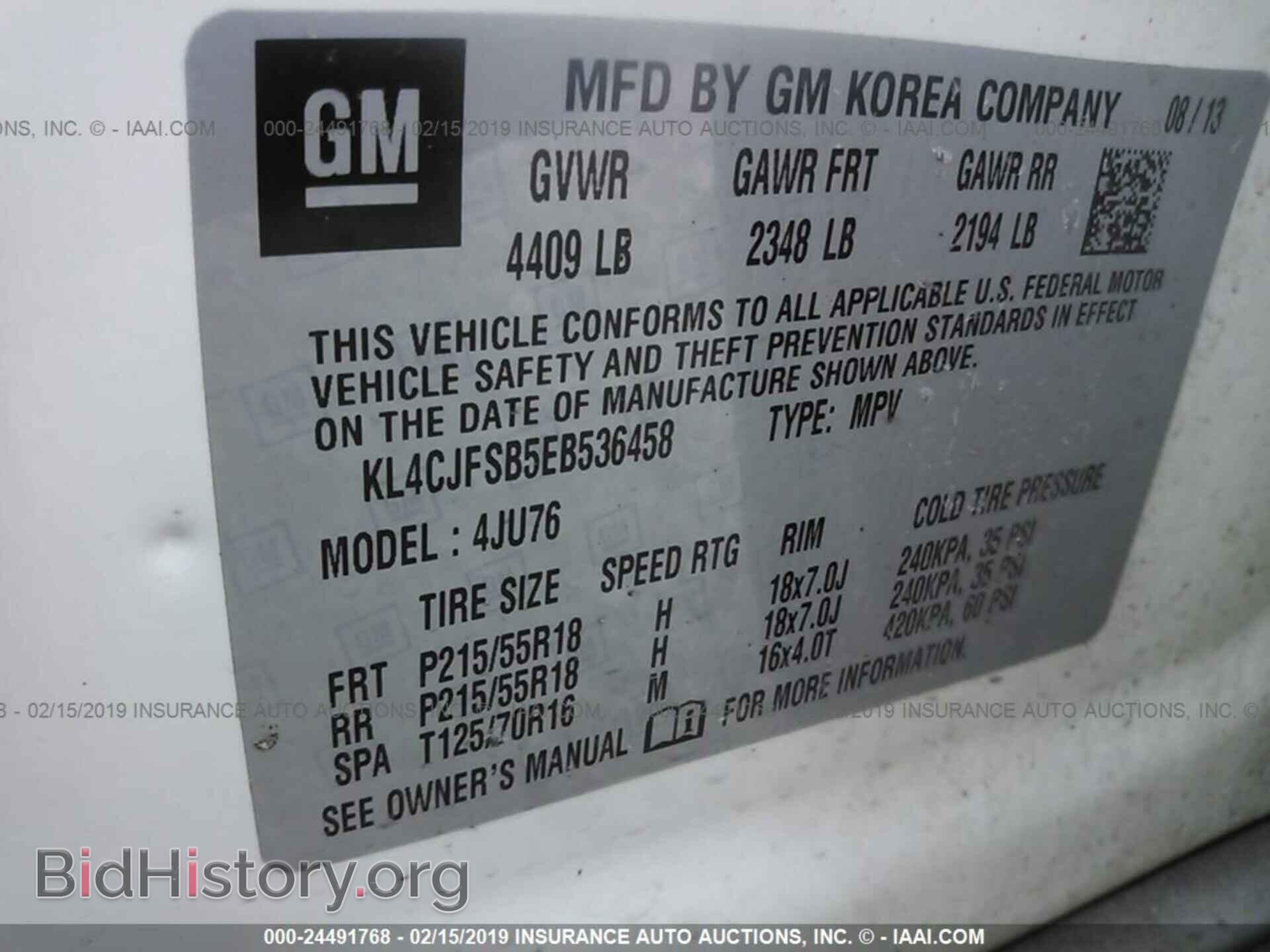 2014 BUICK ENCORE - VIN: KL4CJFSB5EB536458 - Photo 9
