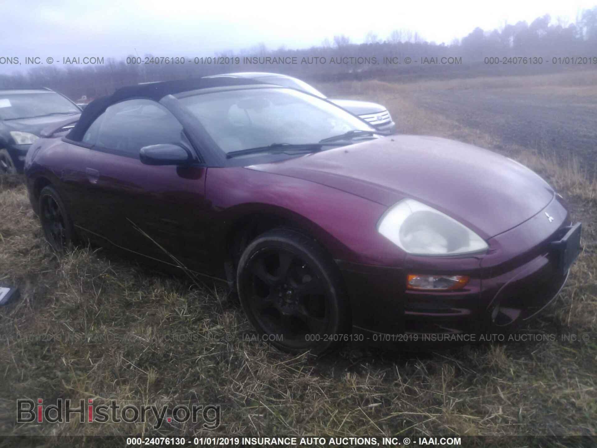 Фотография 4A3AE45G35E001928 - MITSUBISHI ECLIPSE 2005