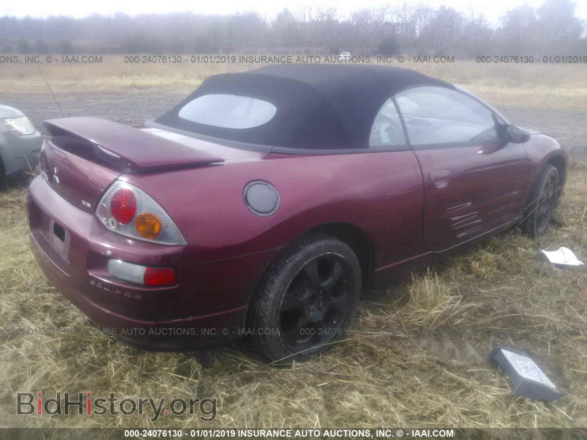 2005 MITSUBISHI ECLIPSE - VIN: 4A3AE45G35E001928 - Фото 4