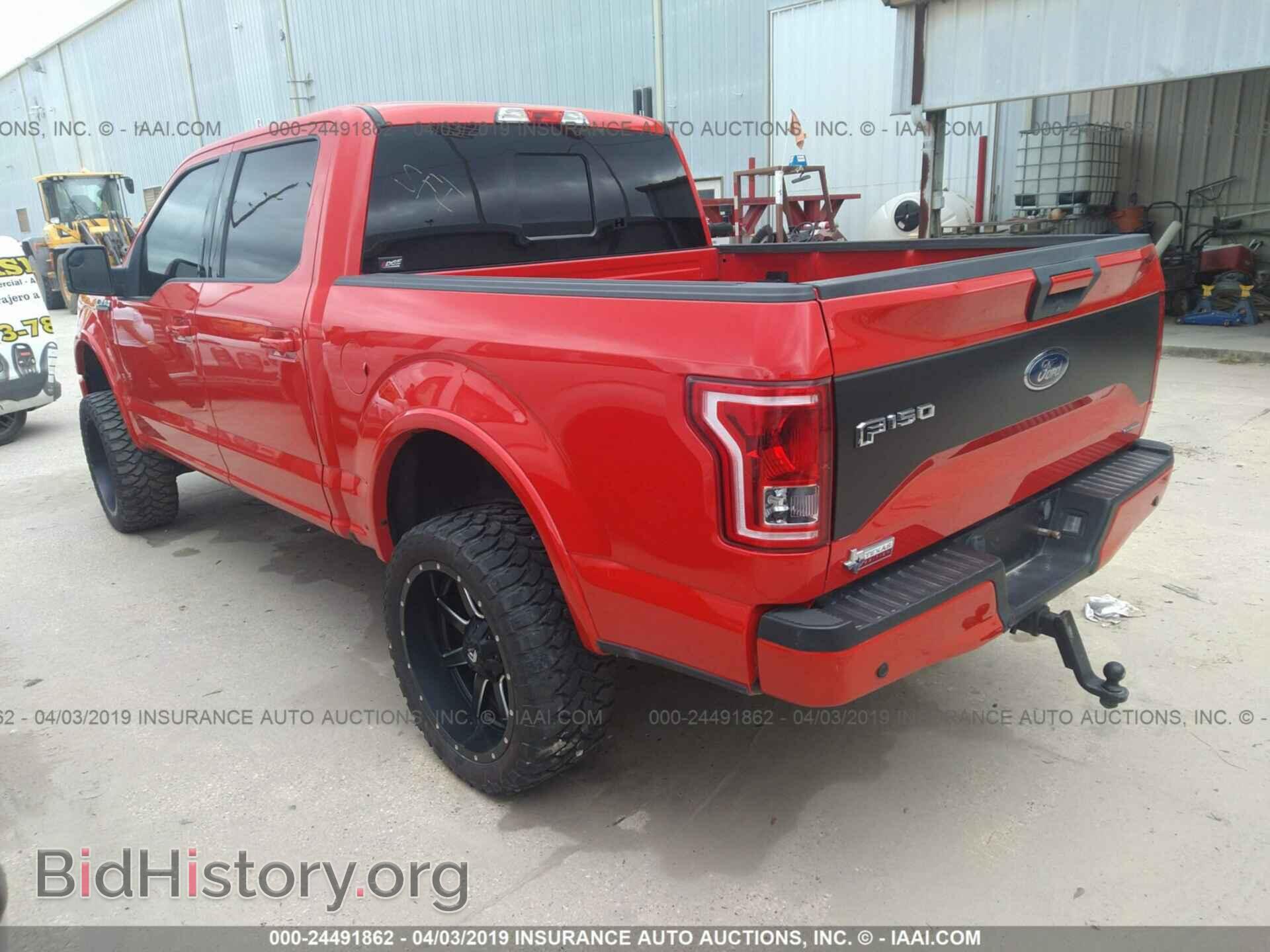 2015 FORD F150 - VIN: 1FTEW1CF1FKD94938 - Фото 3