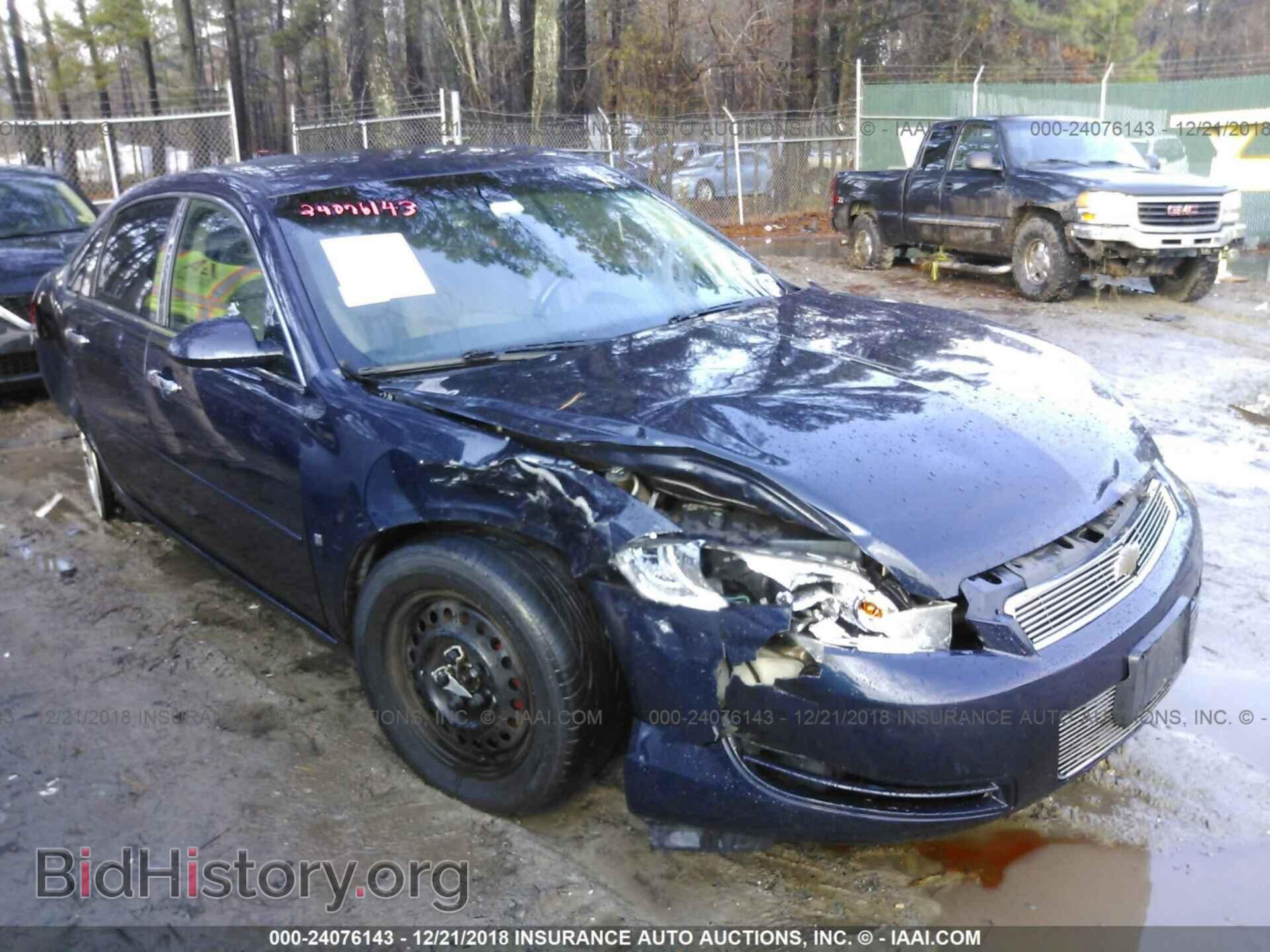Фотография 1FAHP2E91DG212216 - FORD TAURUS 2013