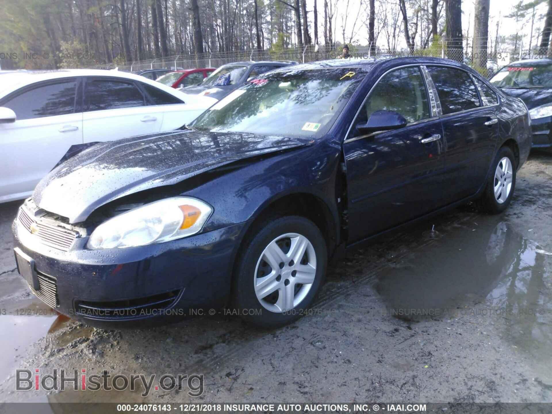2013 FORD TAURUS - VIN: 1FAHP2E91DG212216 - Фото 2