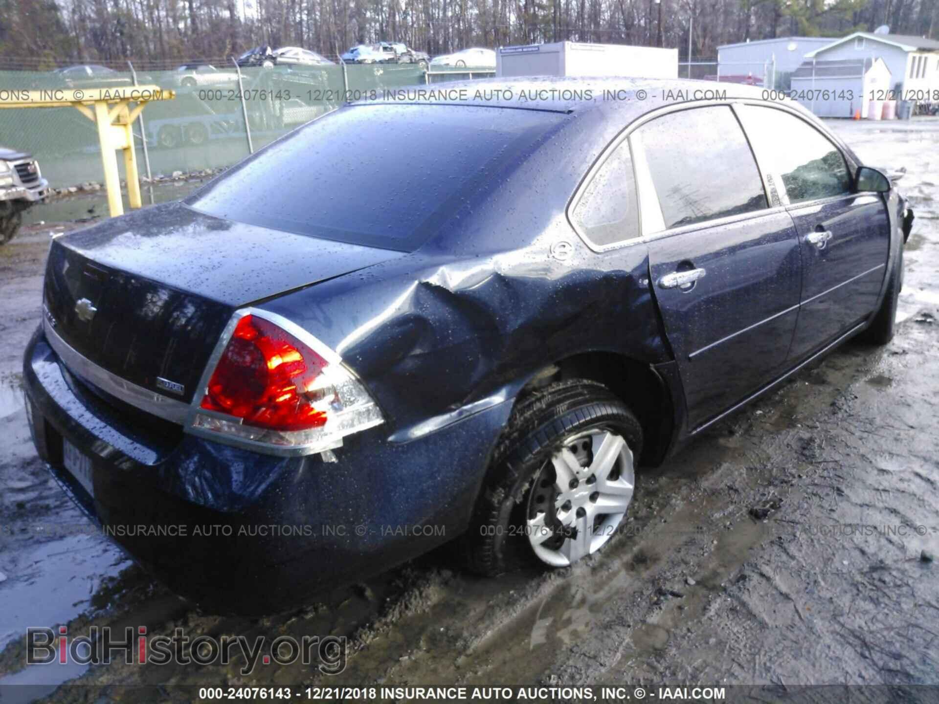 2013 FORD TAURUS - VIN: 1FAHP2E91DG212216 - Фото 4
