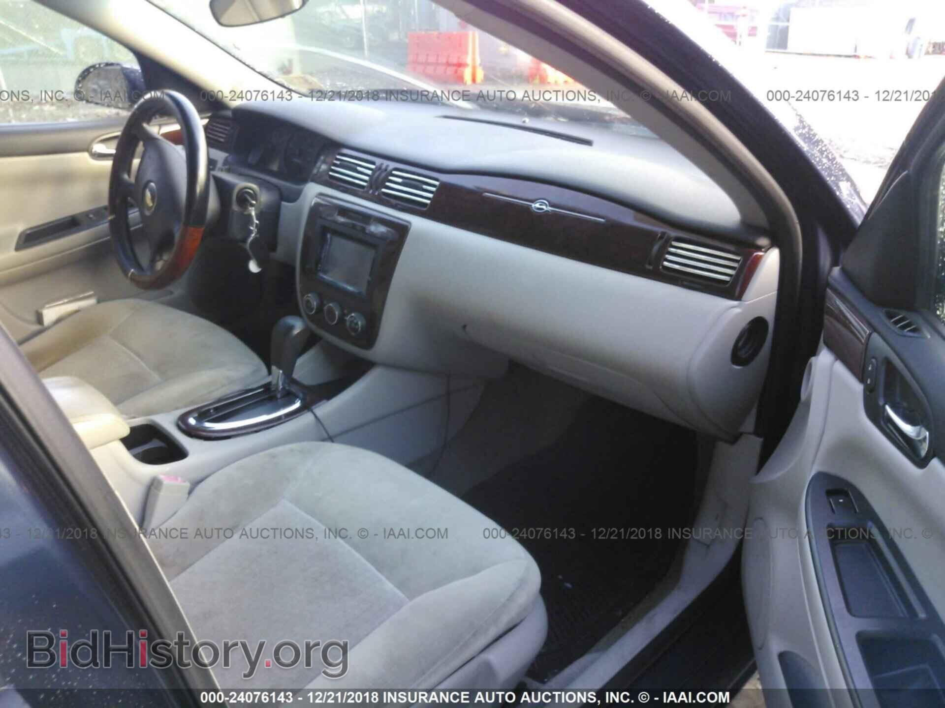 2013 FORD TAURUS - VIN: 1FAHP2E91DG212216 - Фото 5