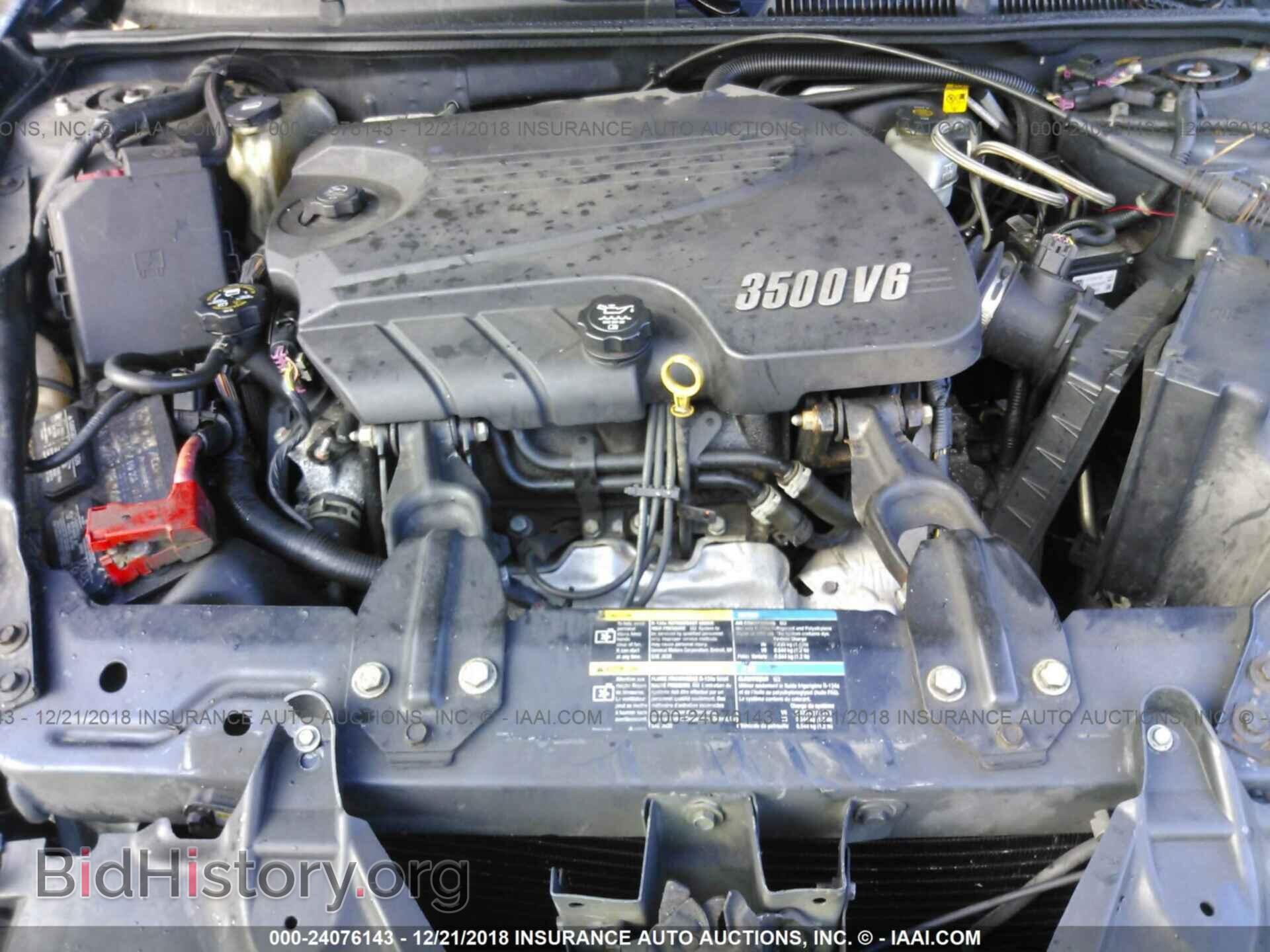 2013 FORD TAURUS - VIN: 1FAHP2E91DG212216 - Фото 10