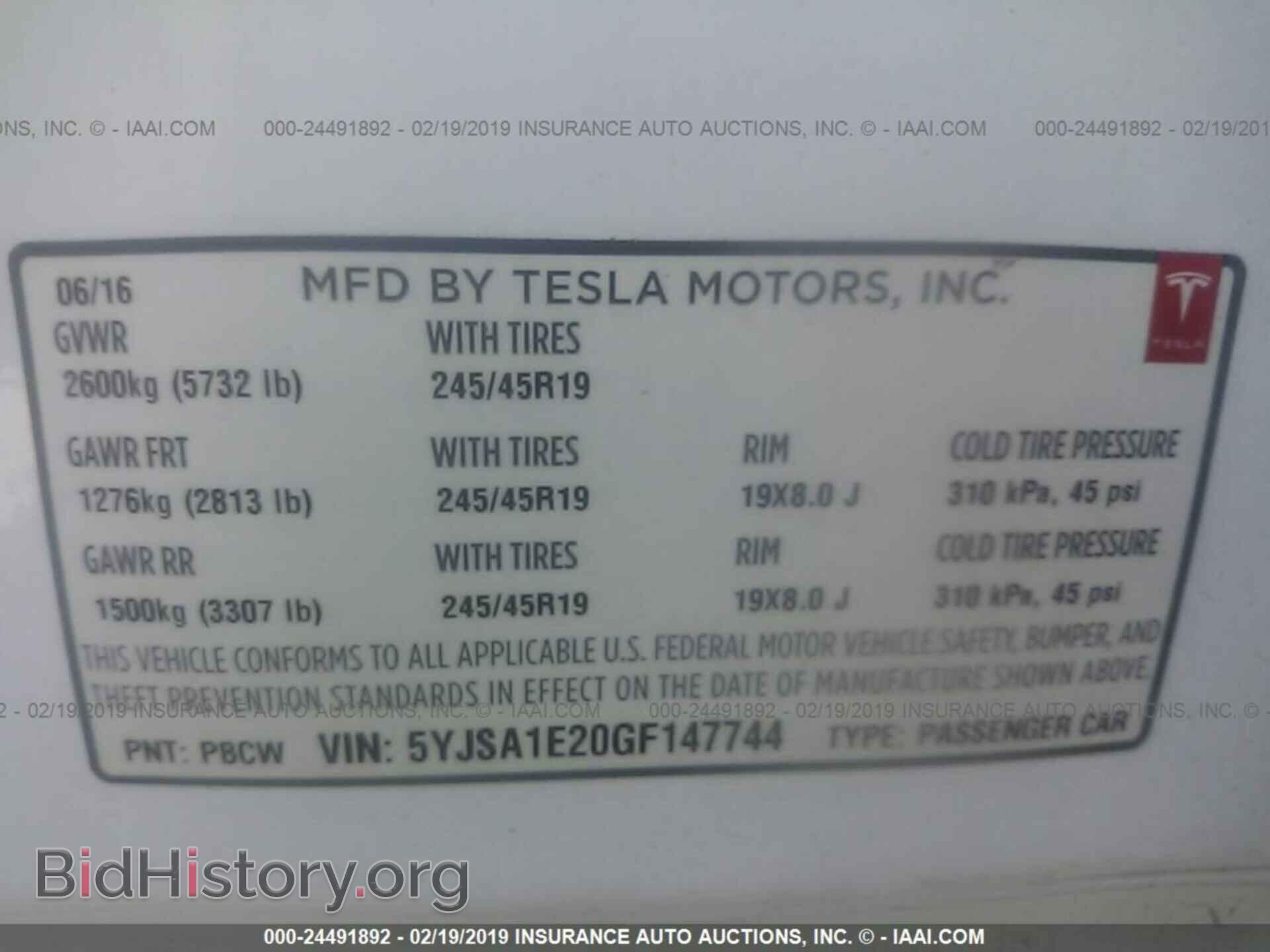 2016 TESLA MODEL S - VIN: 5YJSA1E20GF147744 - Фото 9
