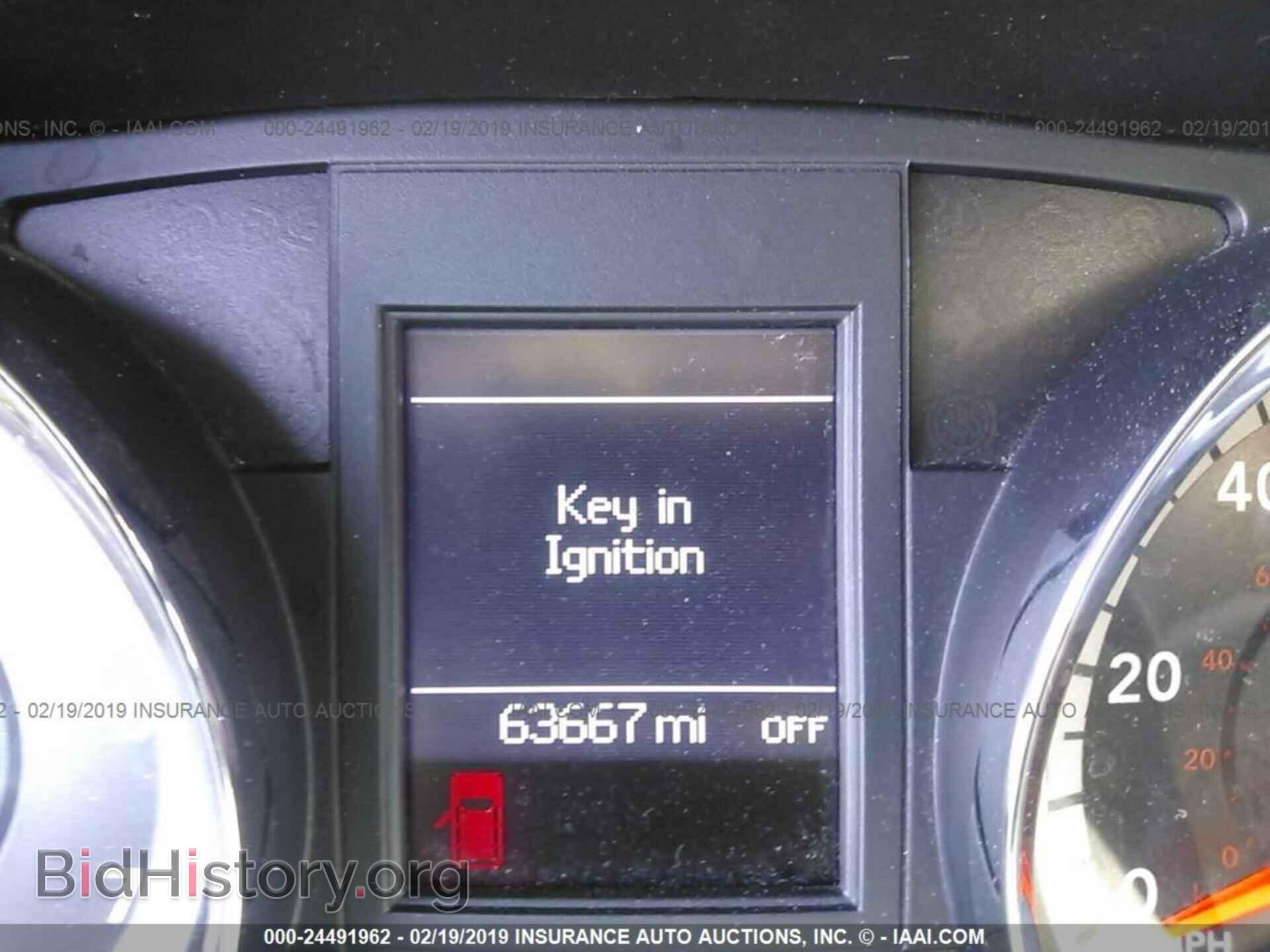 2013 DODGE GRAND CARAVAN - VIN: 2C4RDGDG7DR641976 - Фото 7