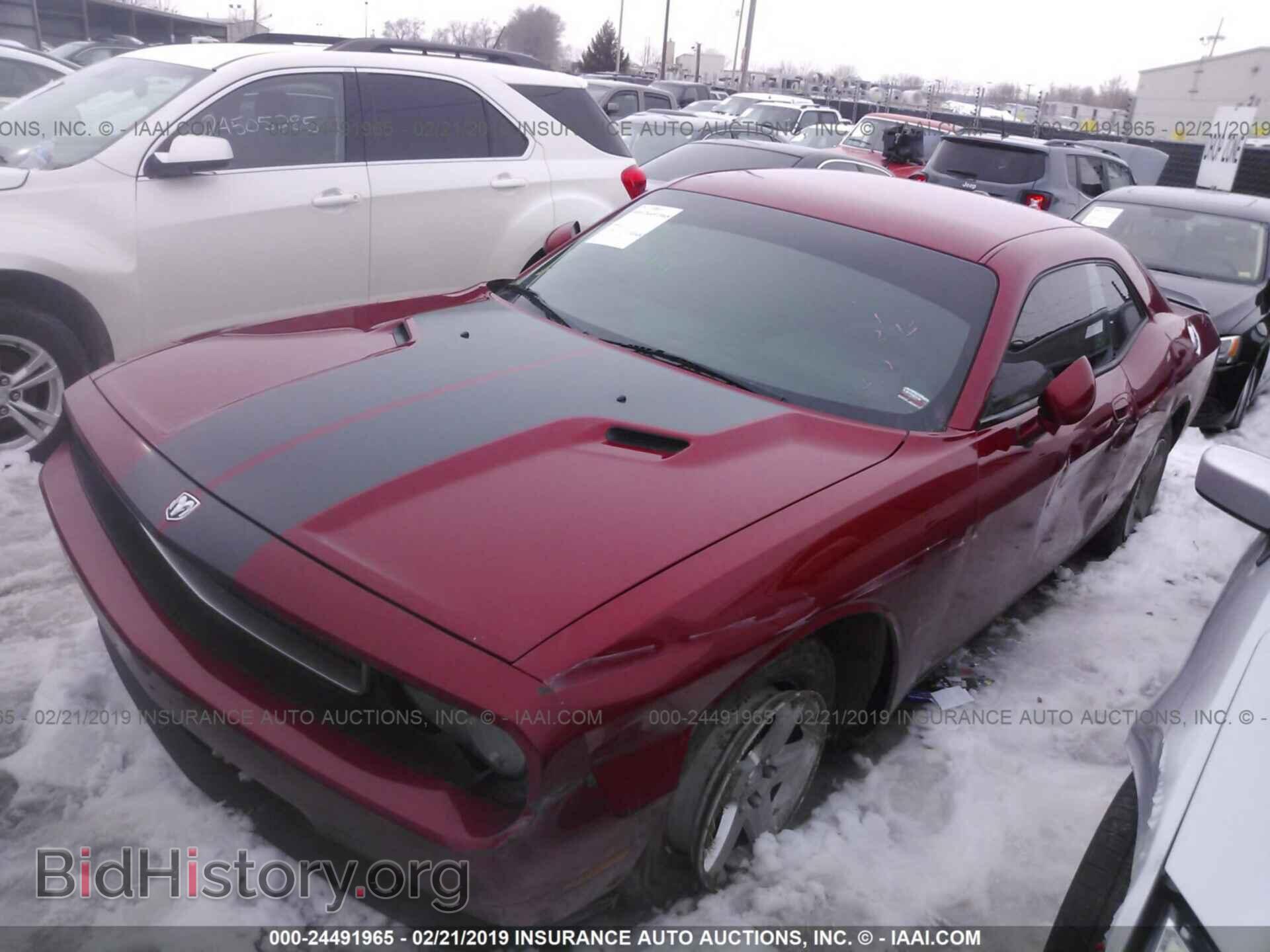 2010 DODGE CHALLENGER - VIN: 2B3CJ4DV6AH199674 - Фото 2