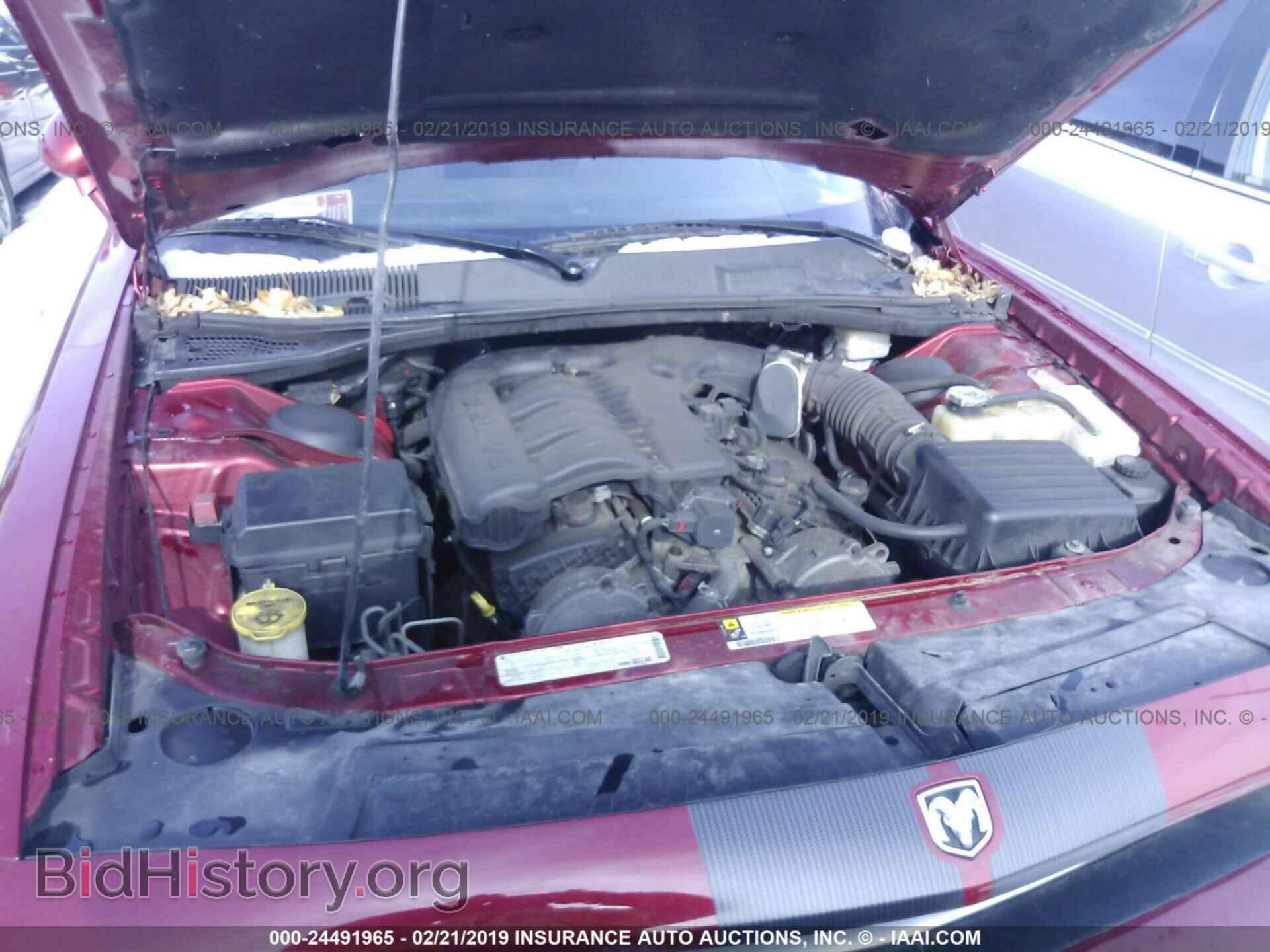 2010 DODGE CHALLENGER - VIN: 2B3CJ4DV6AH199674 - Фото 10