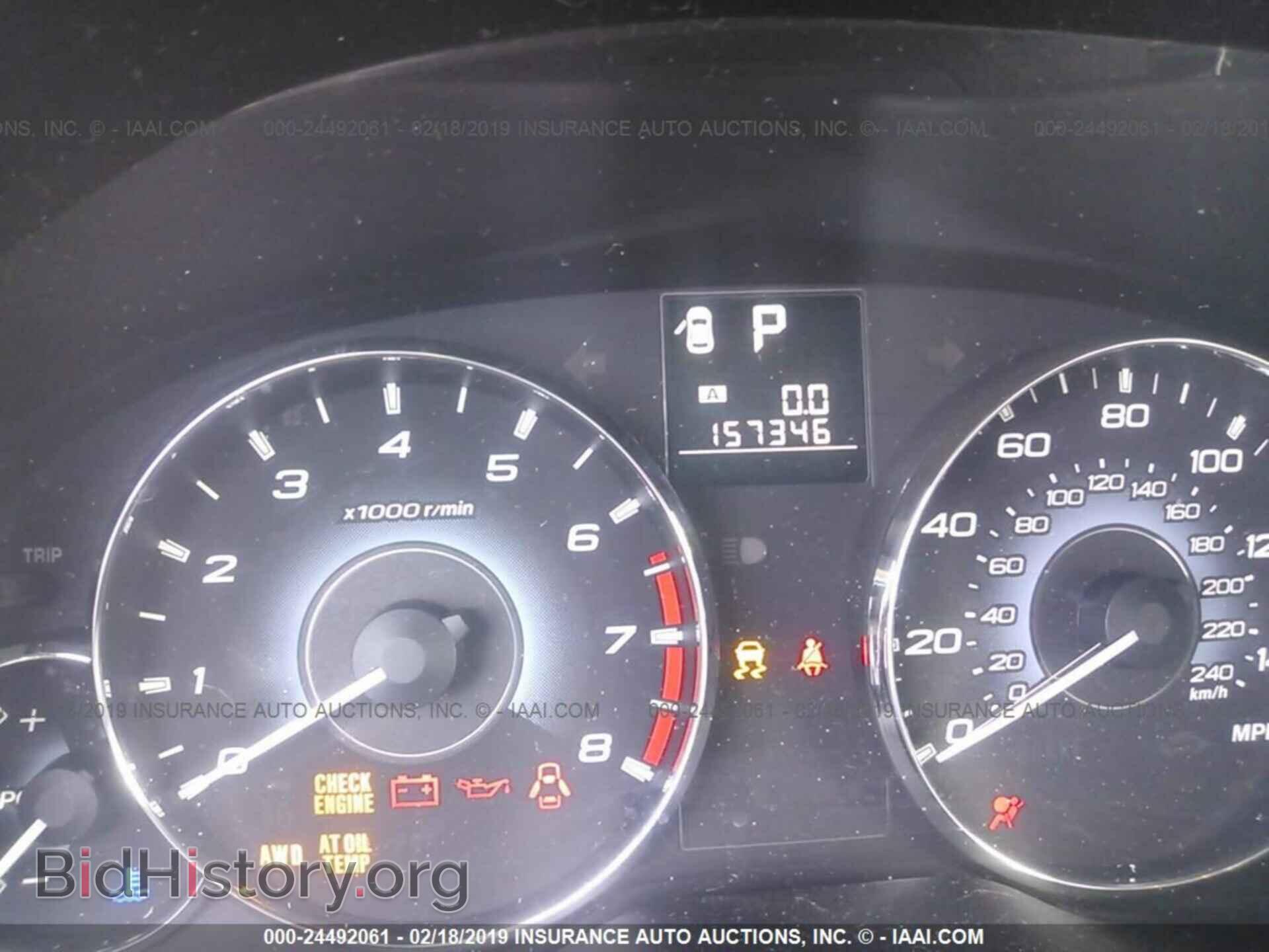 2010 SUBARU OUTBACK - VIN: 4S4BRCCC8A3325903 - Фото 7