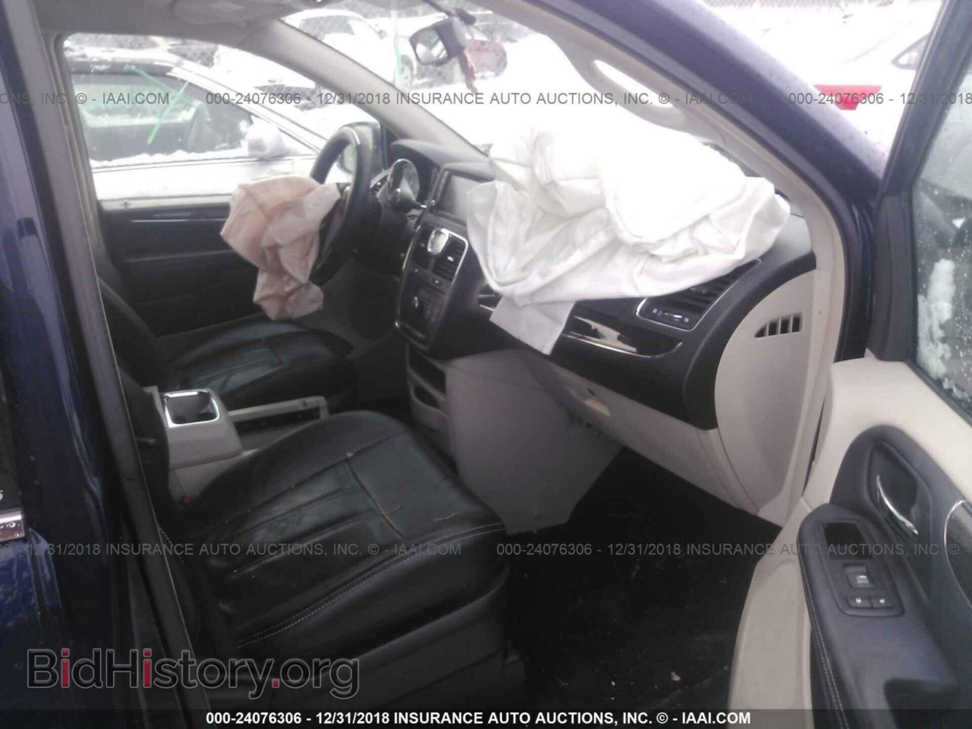 2012 AUDI Q5 - VIN: WA1LFAFP2CA126200 - Photo 5