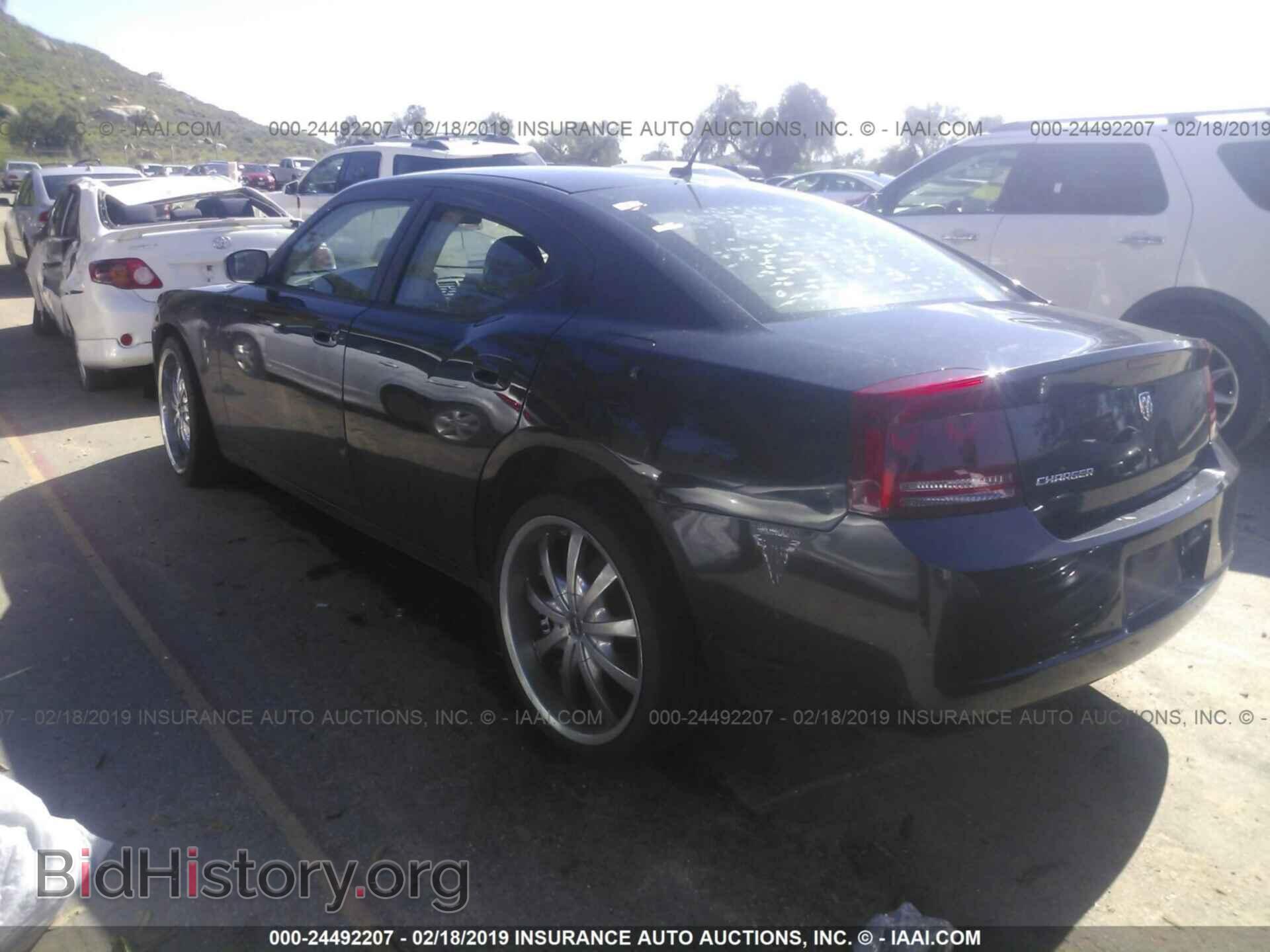 2008 DODGE CHARGER - VIN: 2B3KA43G48H181201 - Фото 3