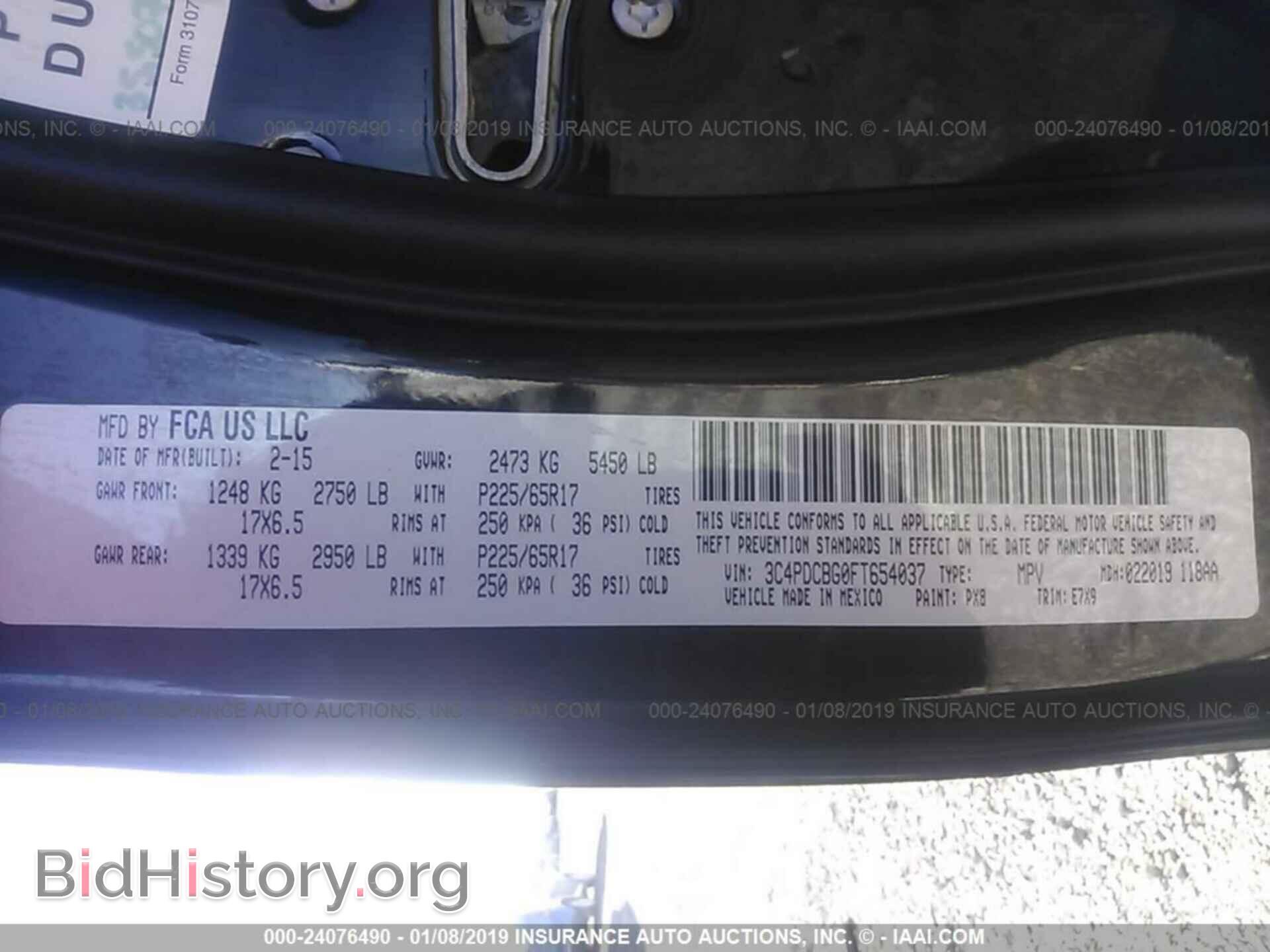2015 DODGE JOURNEY - VIN: 3C4PDCBG0FT654037 - Фото 9