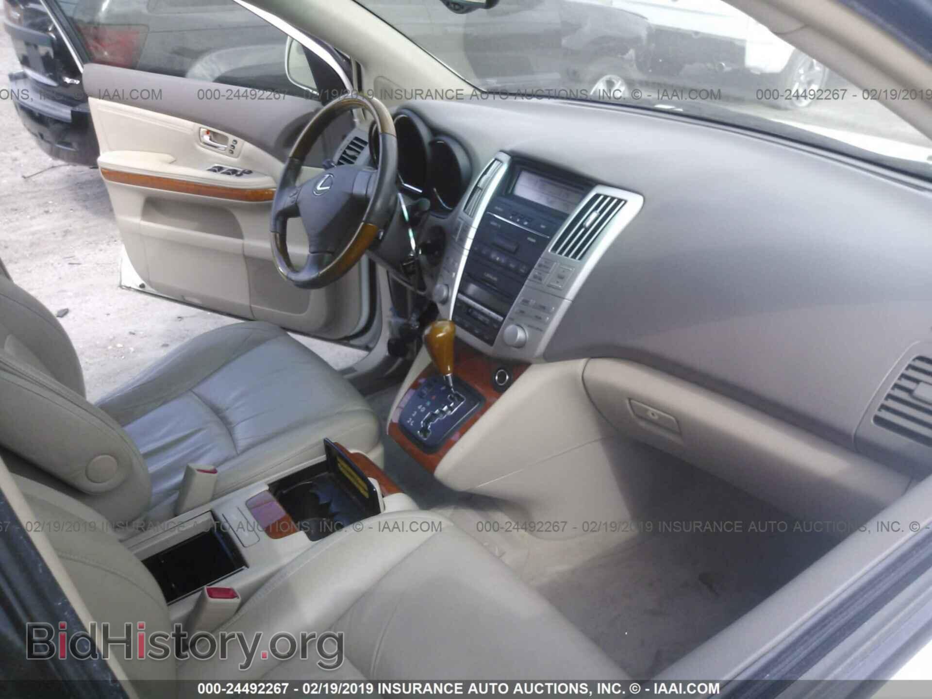 2004 LEXUS RX - VIN: JTJGA31U940003657 - Фото 5