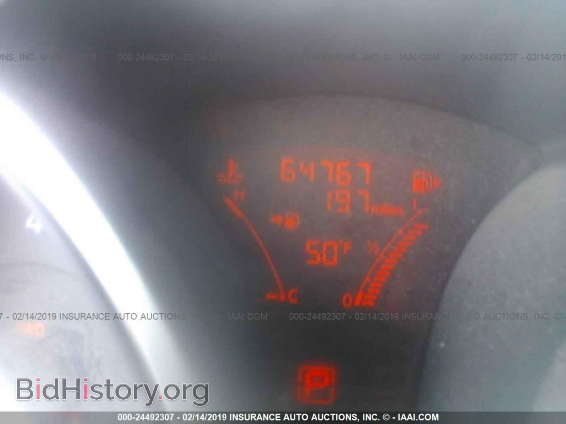 2012 NISSAN JUKE - VIN: JN8AF5MV5CT112855 - Фото 7