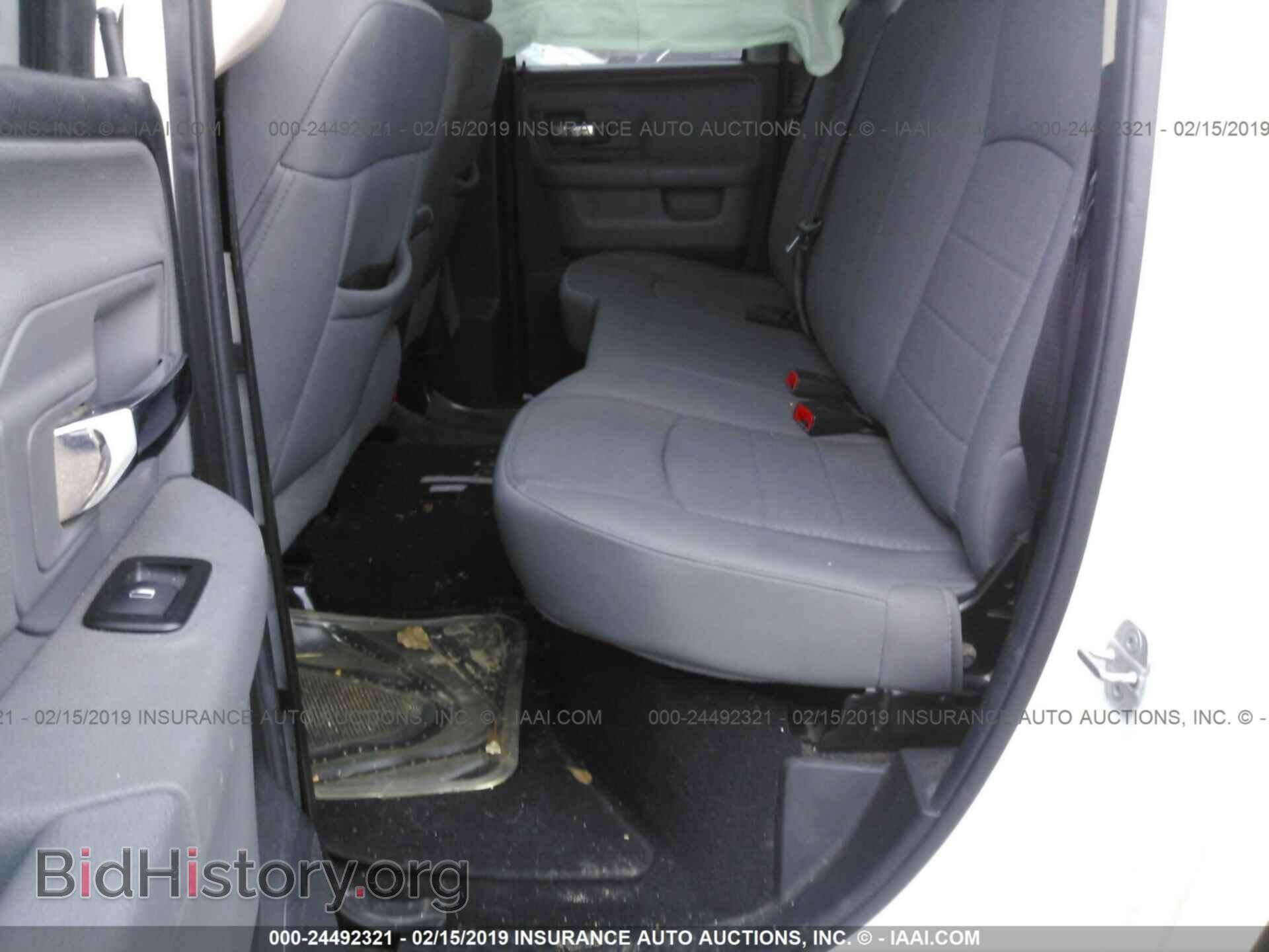 2013 RAM 1500 - VIN: 1C6RR6GP9DS618308 - Photo 8