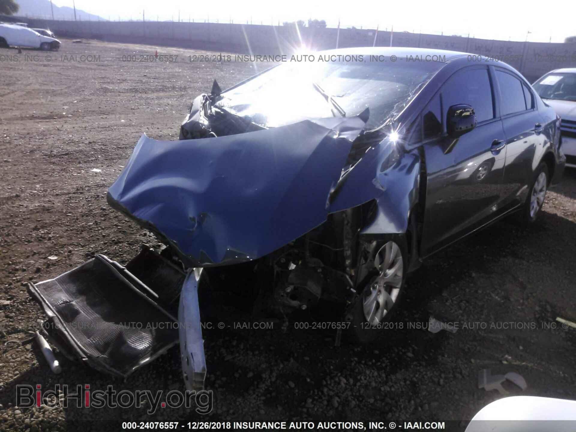 2012 HONDA CIVIC - VIN: 19XFB2F52CE309340 - Photo 2