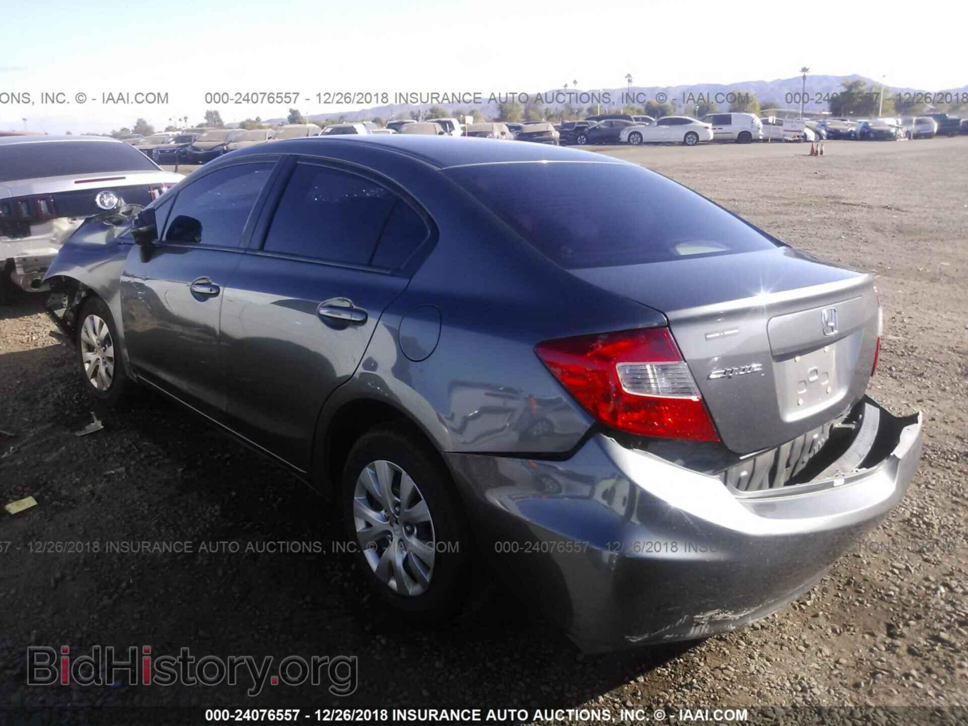 2012 HONDA CIVIC - VIN: 19XFB2F52CE309340 - Photo 3