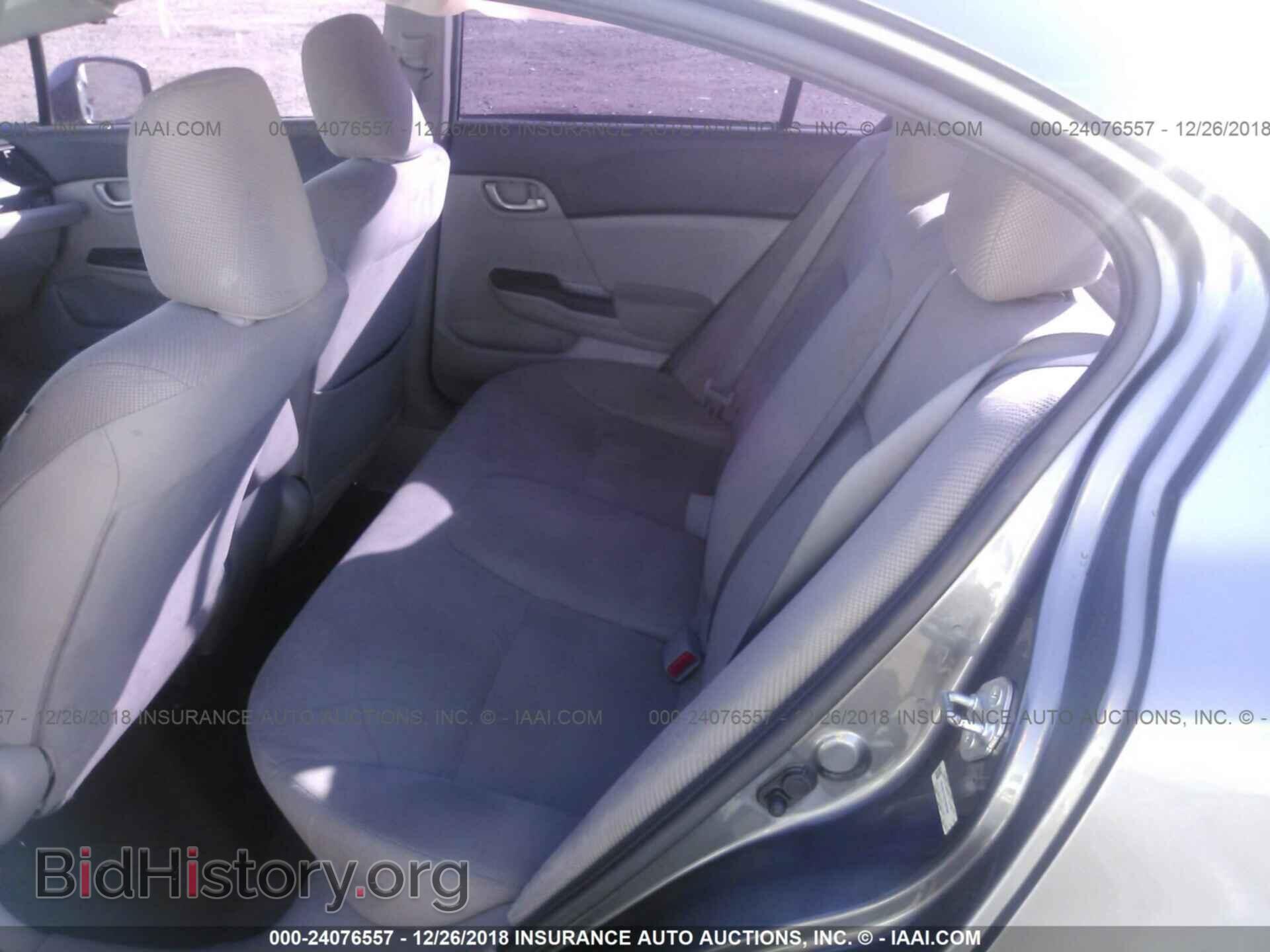 2012 HONDA CIVIC - VIN: 19XFB2F52CE309340 - Photo 8