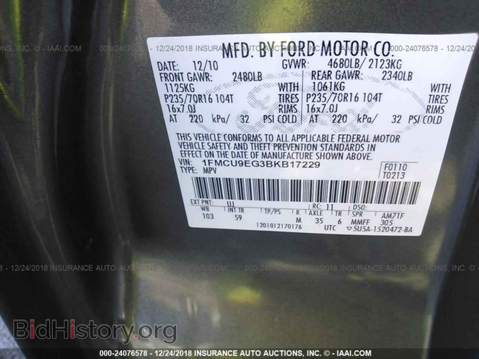2011 FORD ESCAPE - VIN: 1FMCU9EG3BKB17229 - Фото 9
