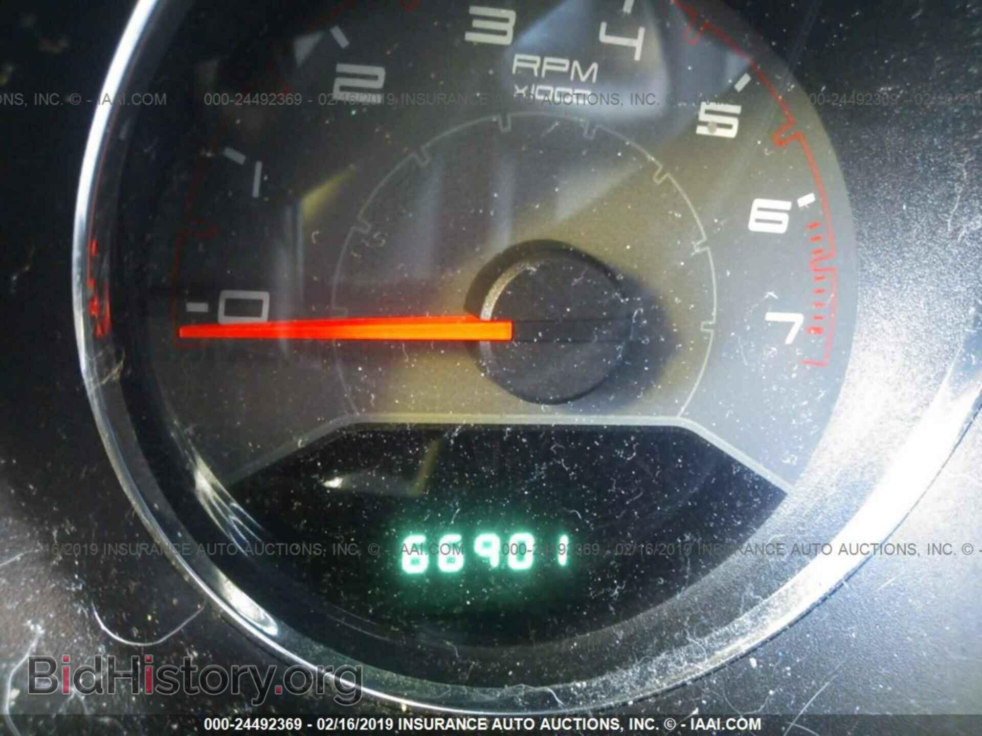 2014 Dodge Avenger - VIN: 1C3CDZAB1EN237682 - Фото 7