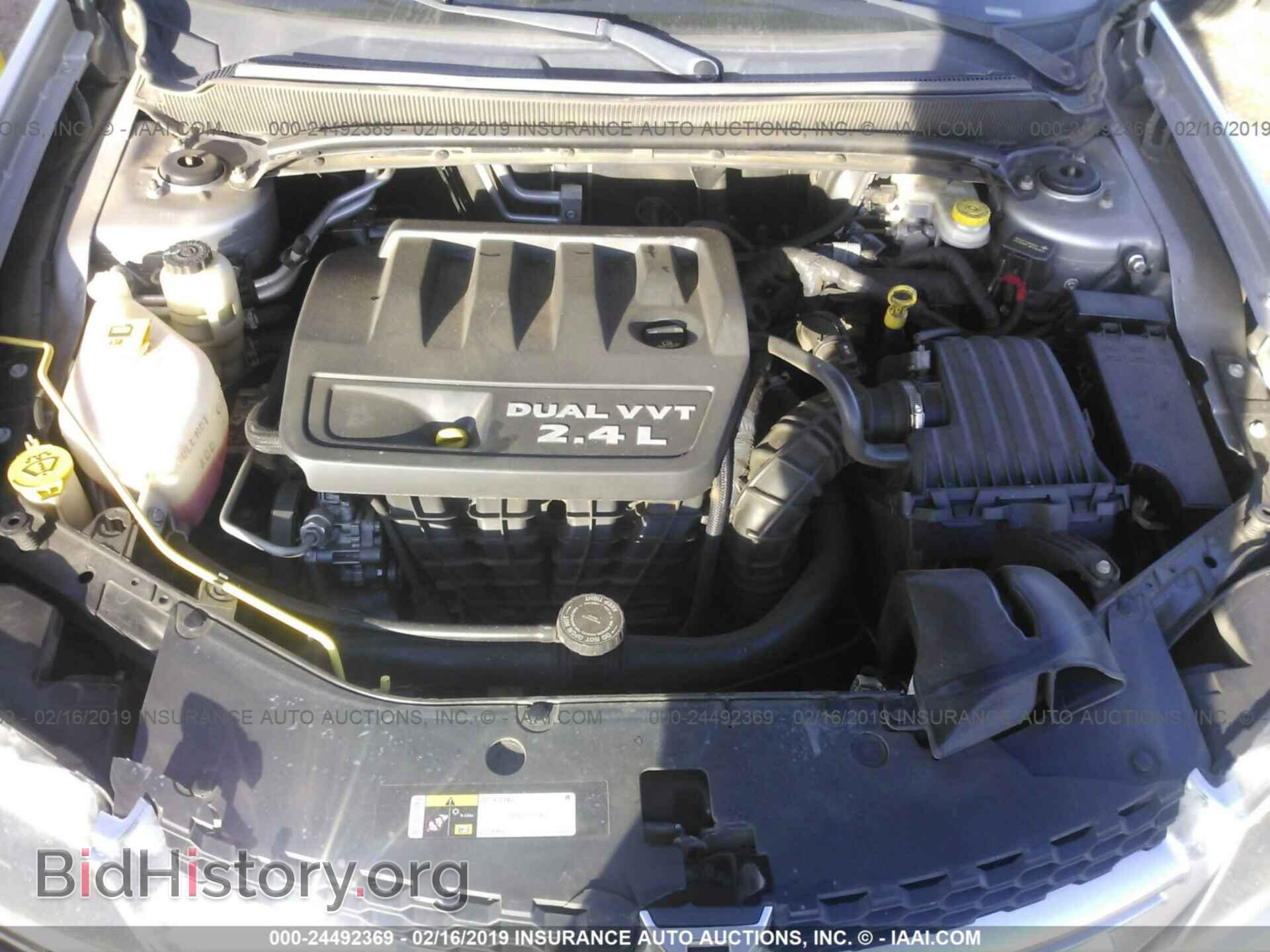 2014 Dodge Avenger - VIN: 1C3CDZAB1EN237682 - Фото 10