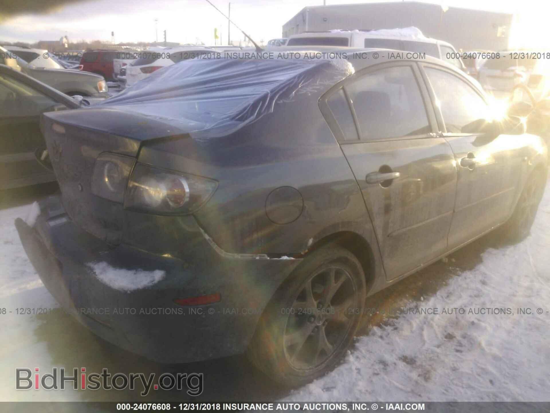 2014 HONDA PILOT - VIN: 5FNYF4H22EB024372 - Фото 4