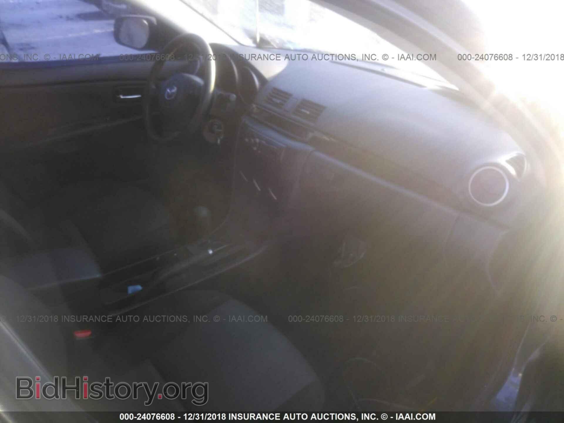 2014 HONDA PILOT - VIN: 5FNYF4H22EB024372 - Фото 5