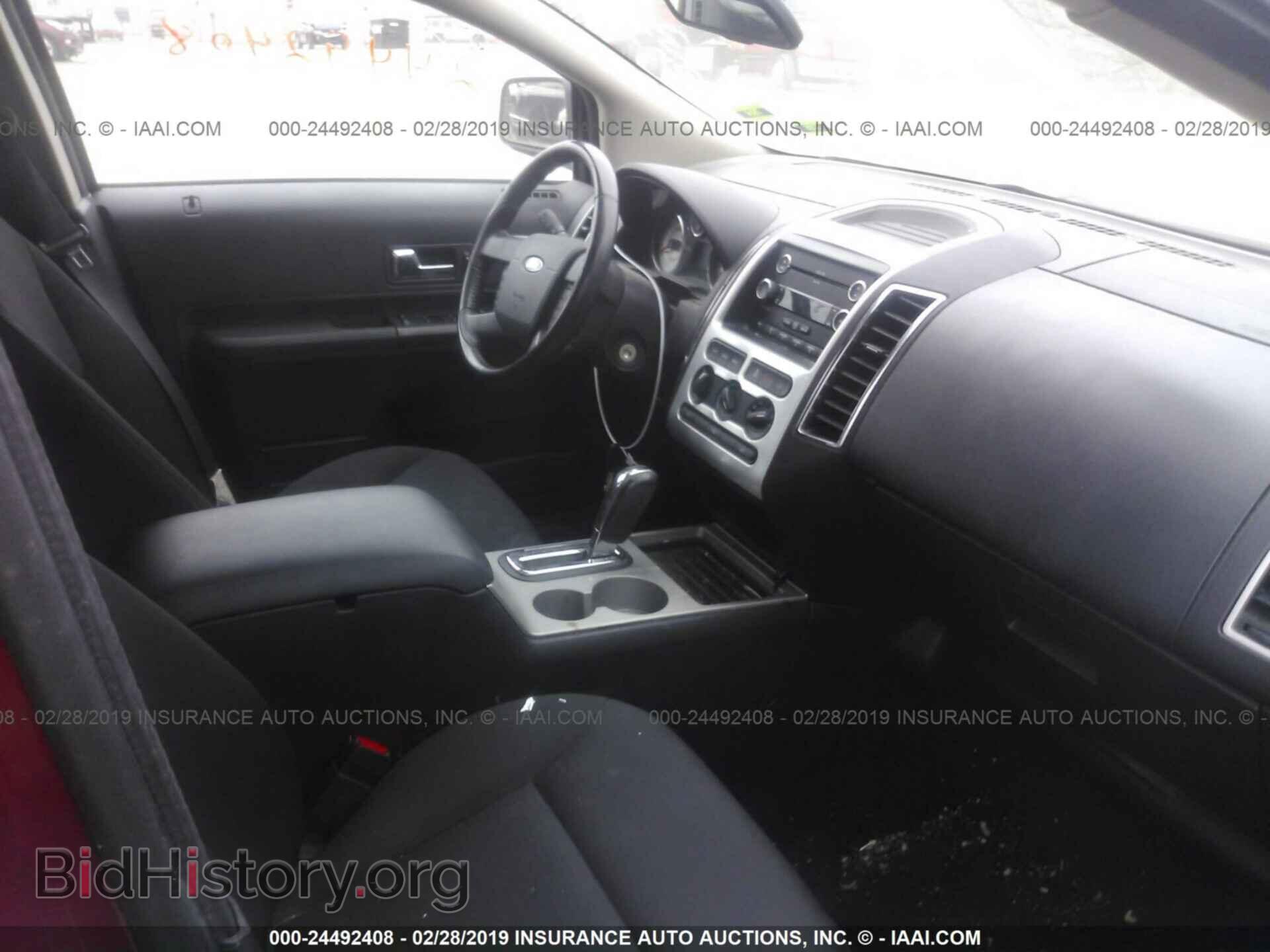 2008 FORD EDGE - VIN: 2FMDK38C08BA32027 - Photo 5