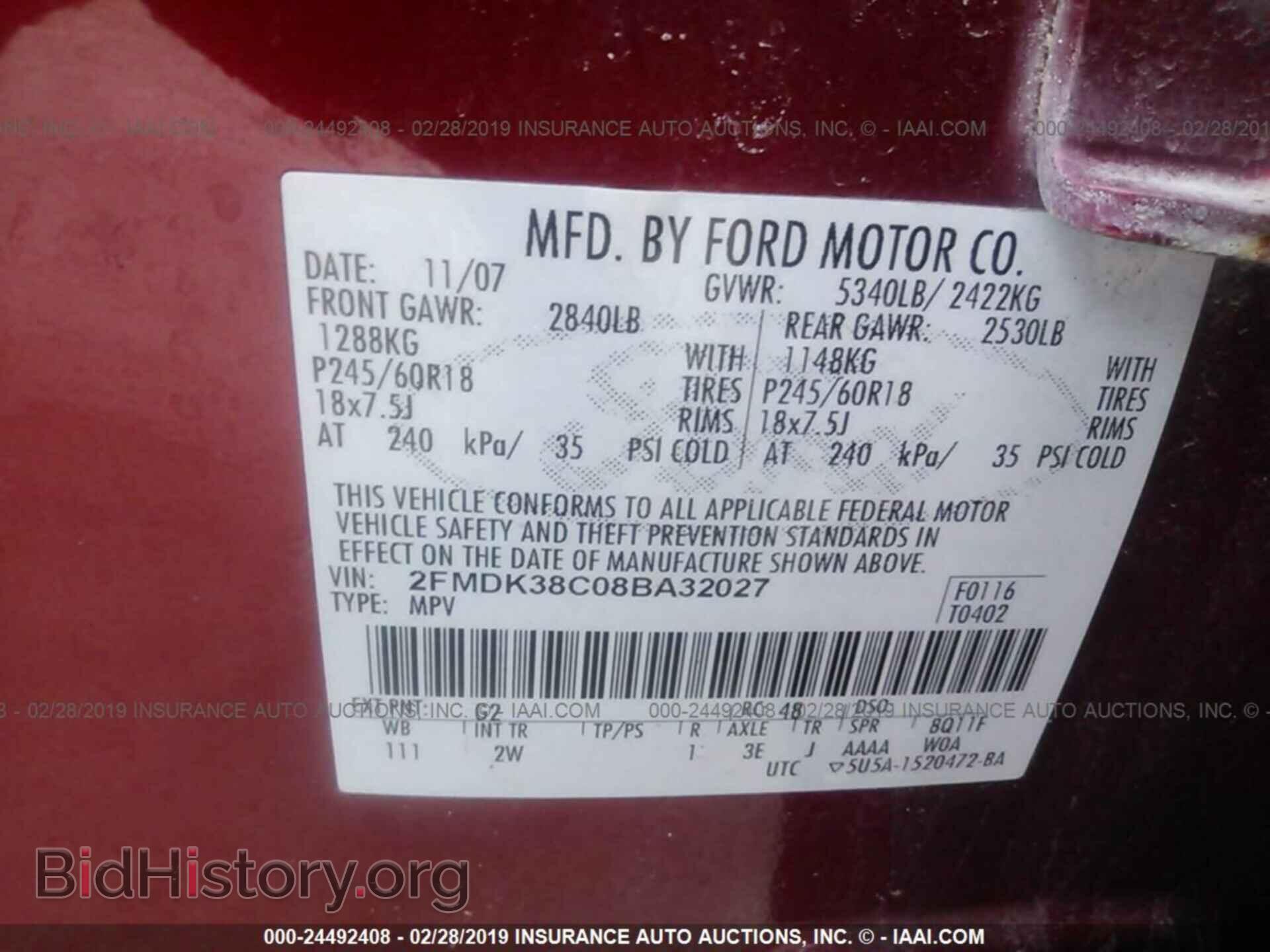 2008 FORD EDGE - VIN: 2FMDK38C08BA32027 - Photo 9