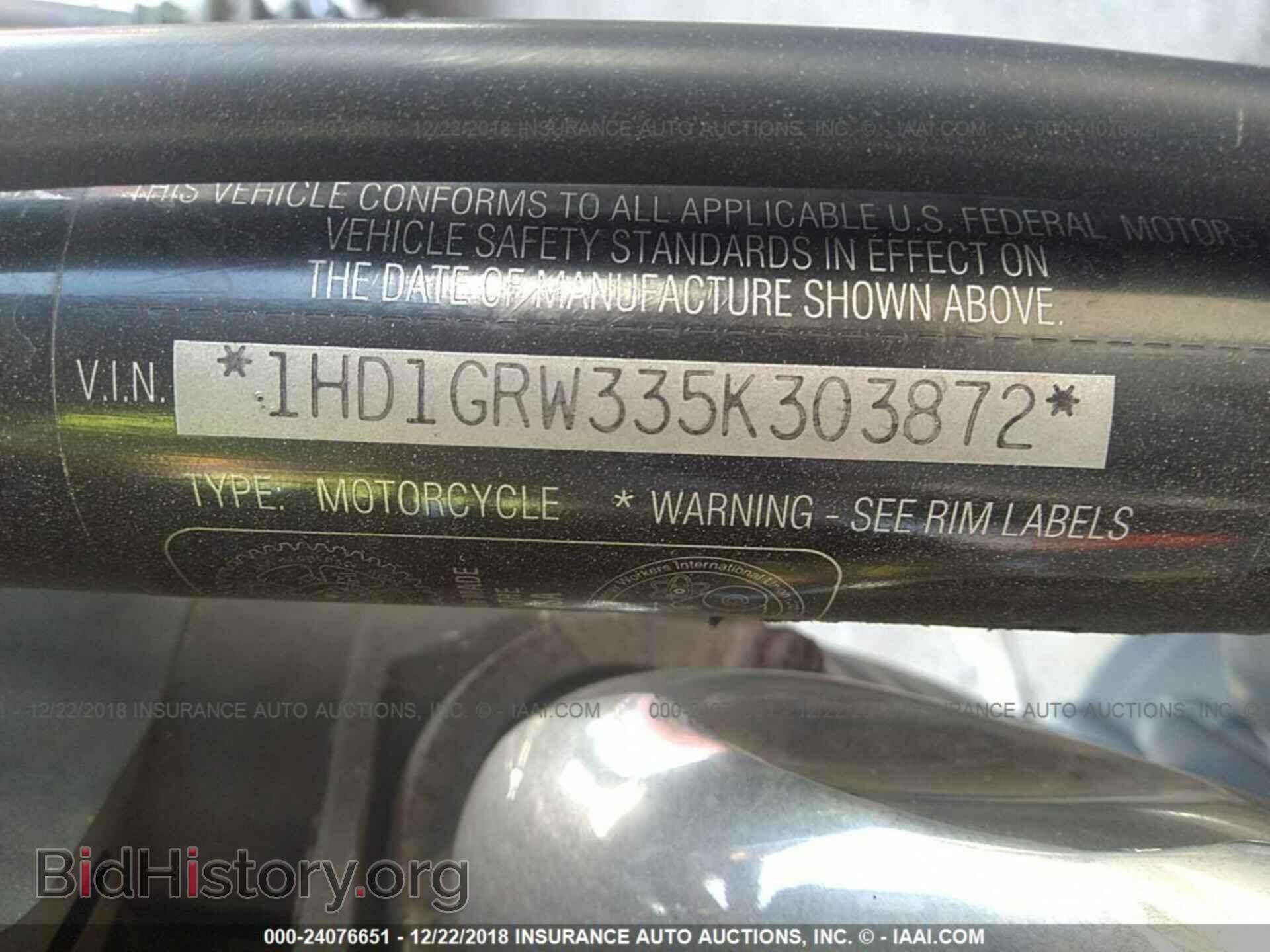 2012 FORD FLEX - VIN: 2FMGK5BC7CBD14448 - Photo 10