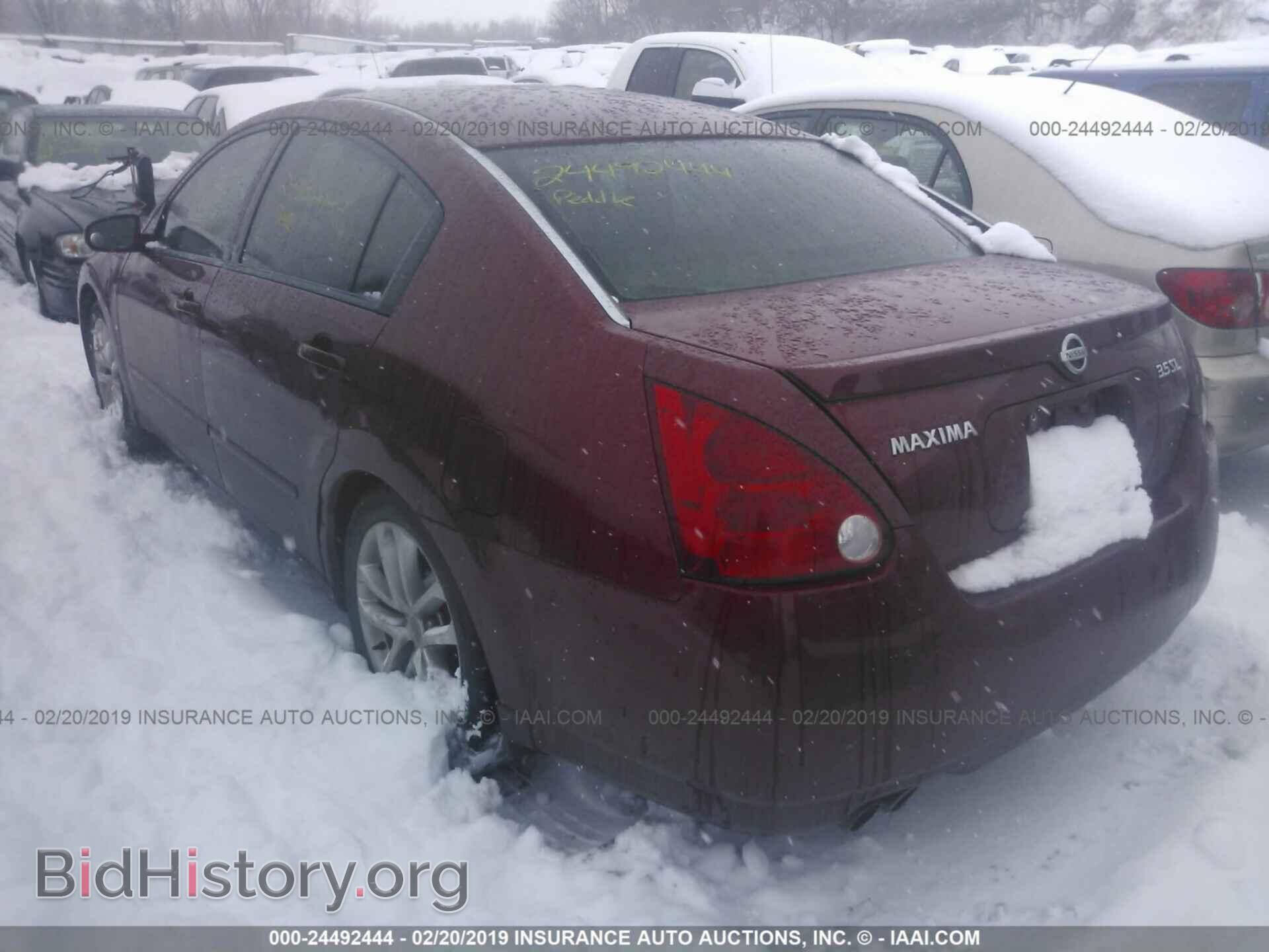 2005 NISSAN MAXIMA - VIN: 1N4BA41E75C834933 - Фото 3