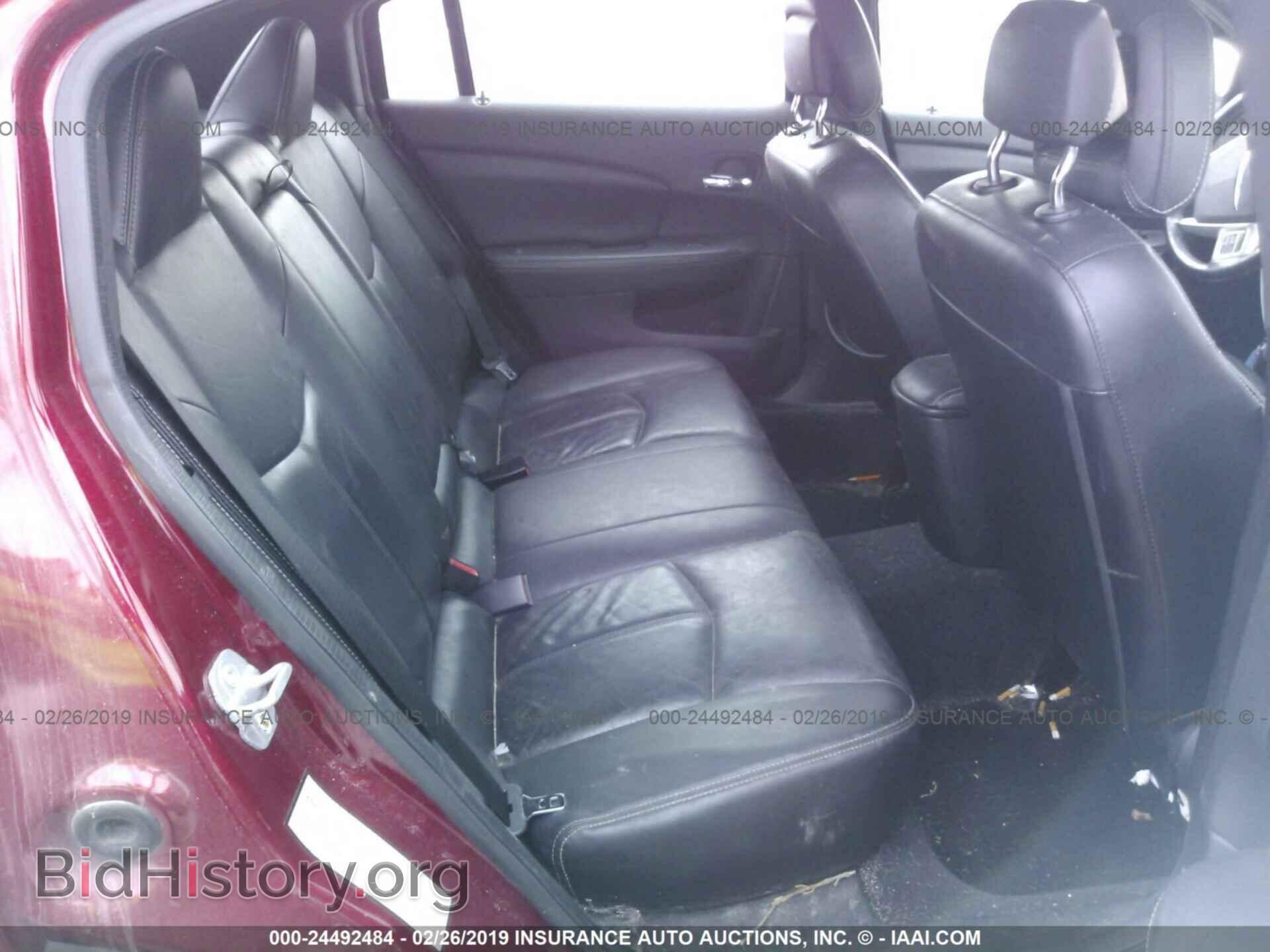 2013 CHRYSLER 200 - VIN: 1C3CCBCG4DN607878 - Фото 8